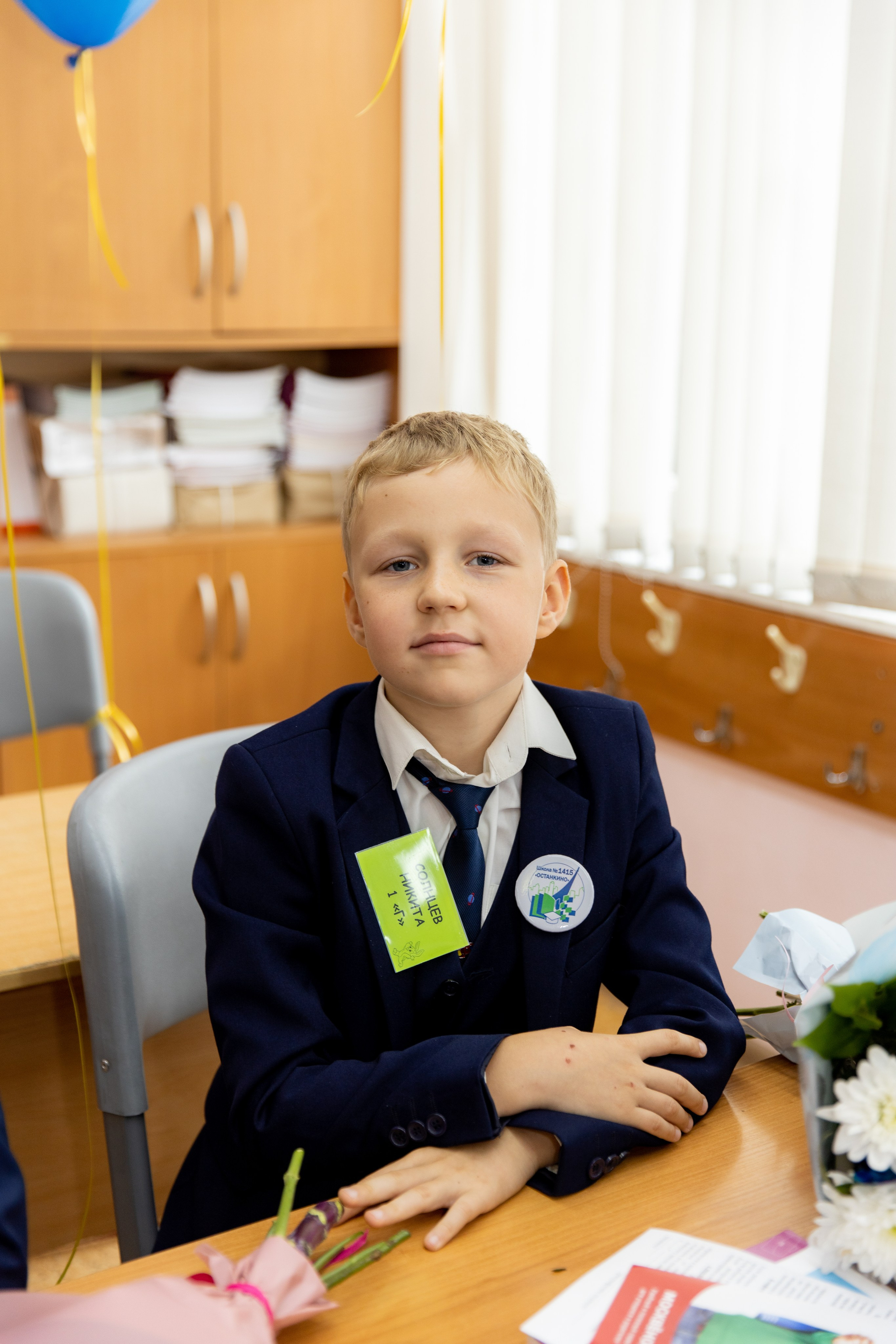 1 Г Останкино 1415. Свадебный фотограф | Москва