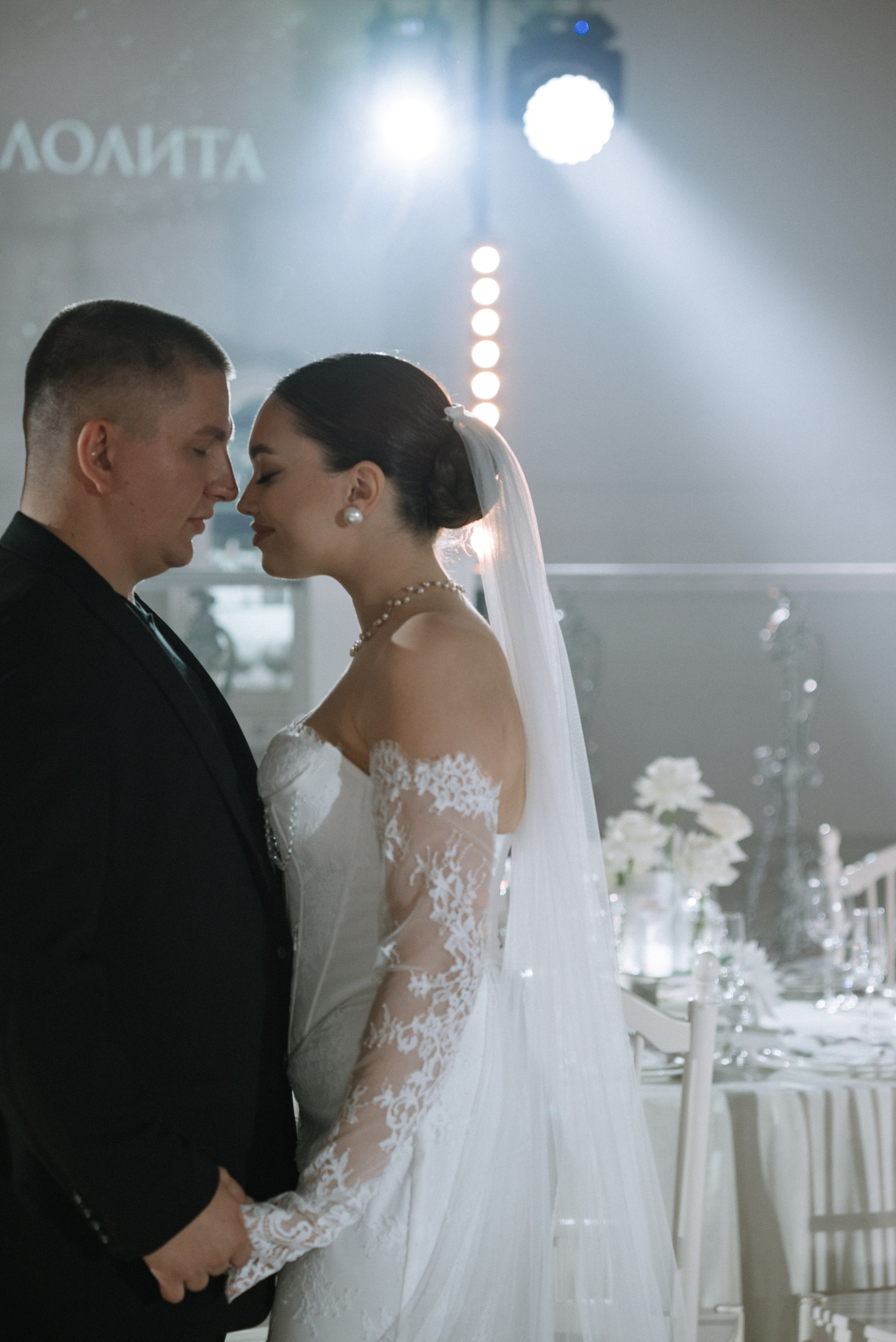 Wedding. Фотограф Костикова Анастасия Ростов-на-Дону