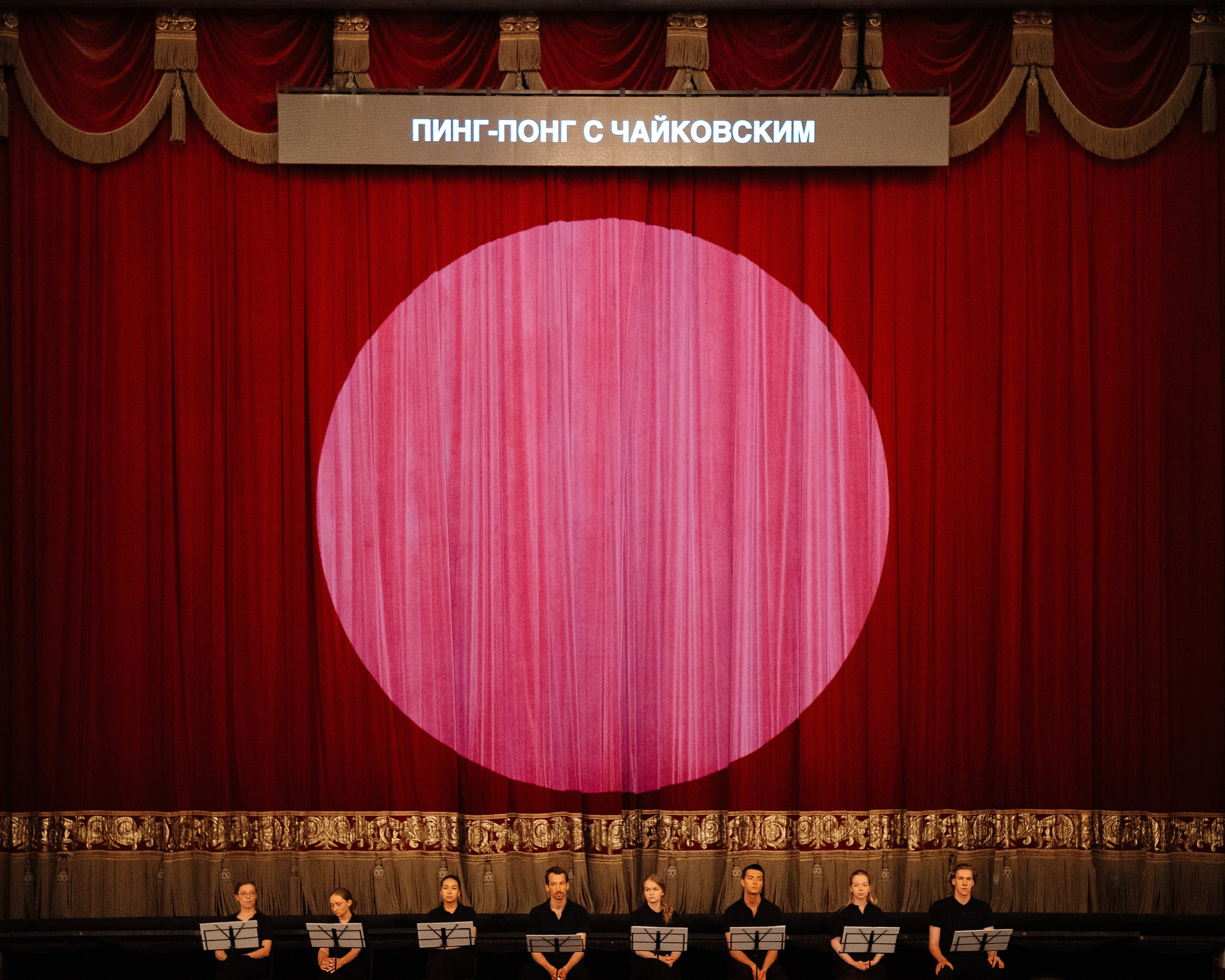 Портфолио. Беркутов Александр ивент-фотограф в Перми