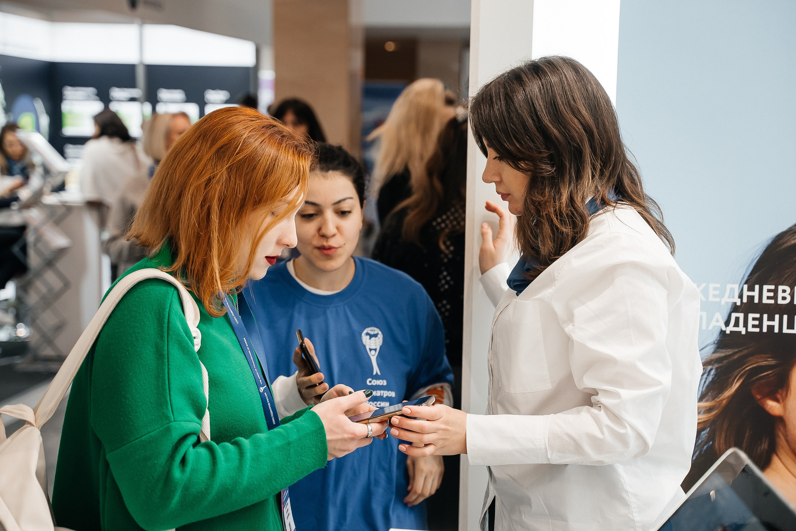 La Roche Posay expo. Павел Краснов — Свадебный и репортажный фотограф в Москве