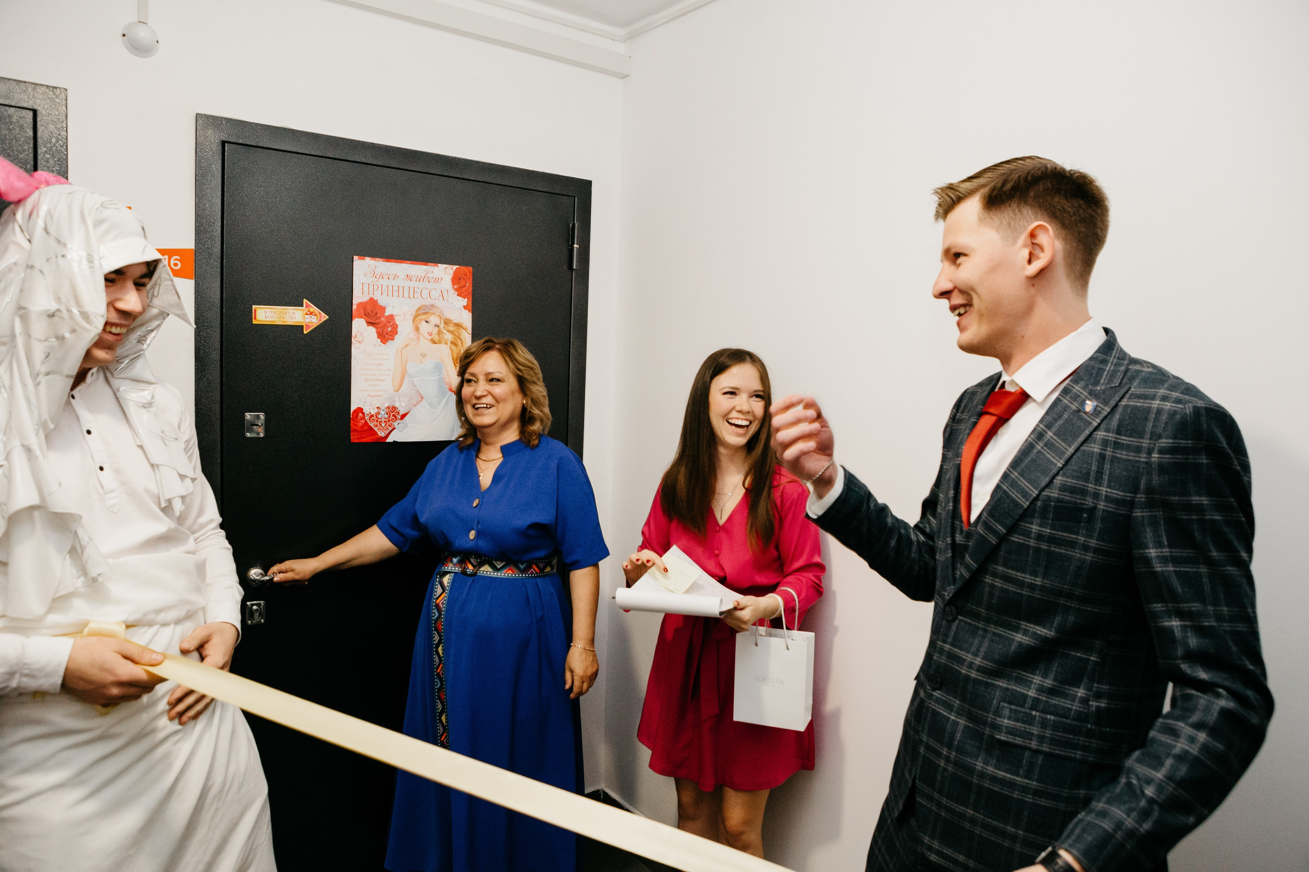 Илья и Алина. Фотограф, видеограф в Челябинске Глеб Хазиев