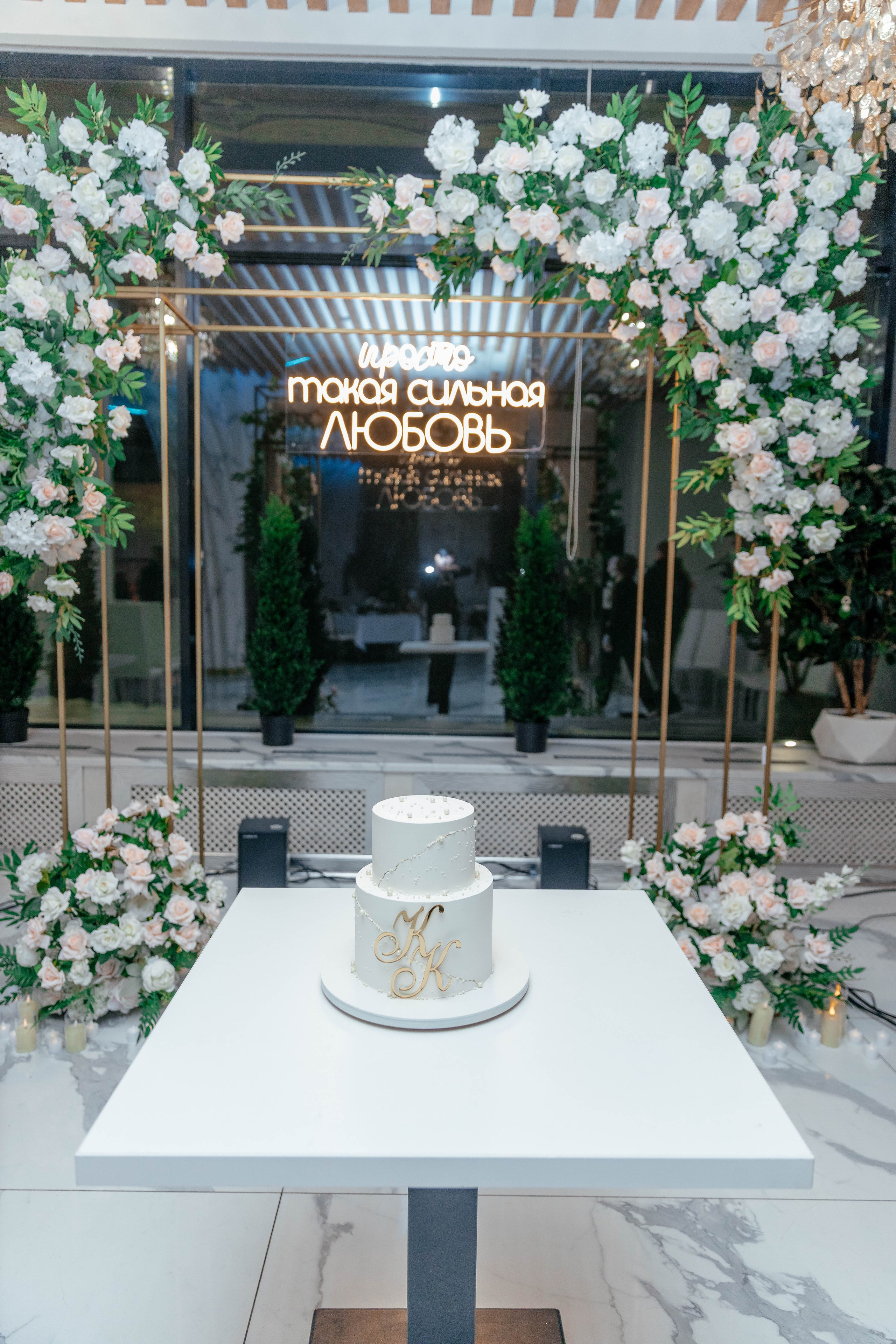 Кирилл & Ксения. Свадебный и семейный фотограф в Ижевске