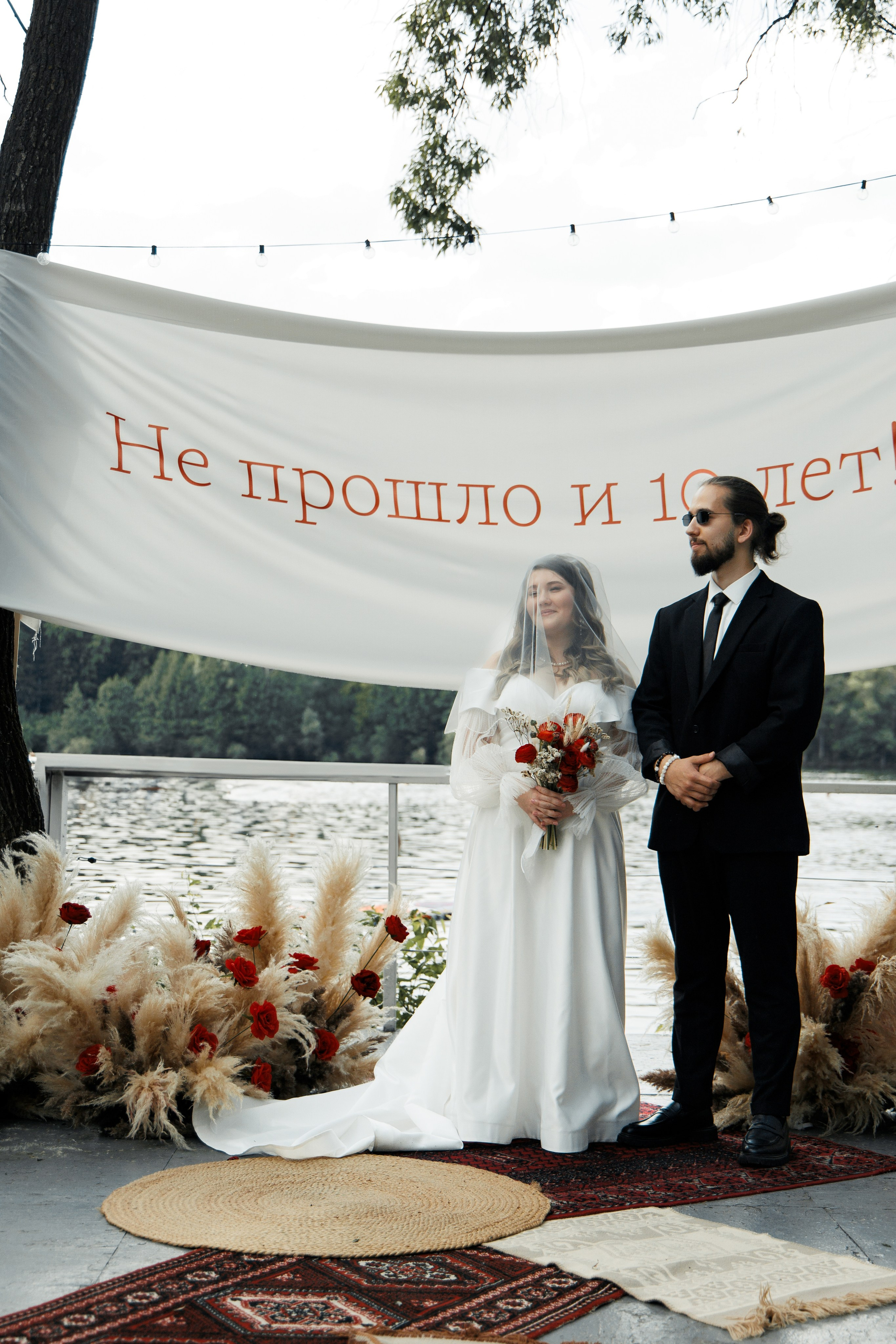 Руслан и Гульшат. Свадебный фотограф Уфа