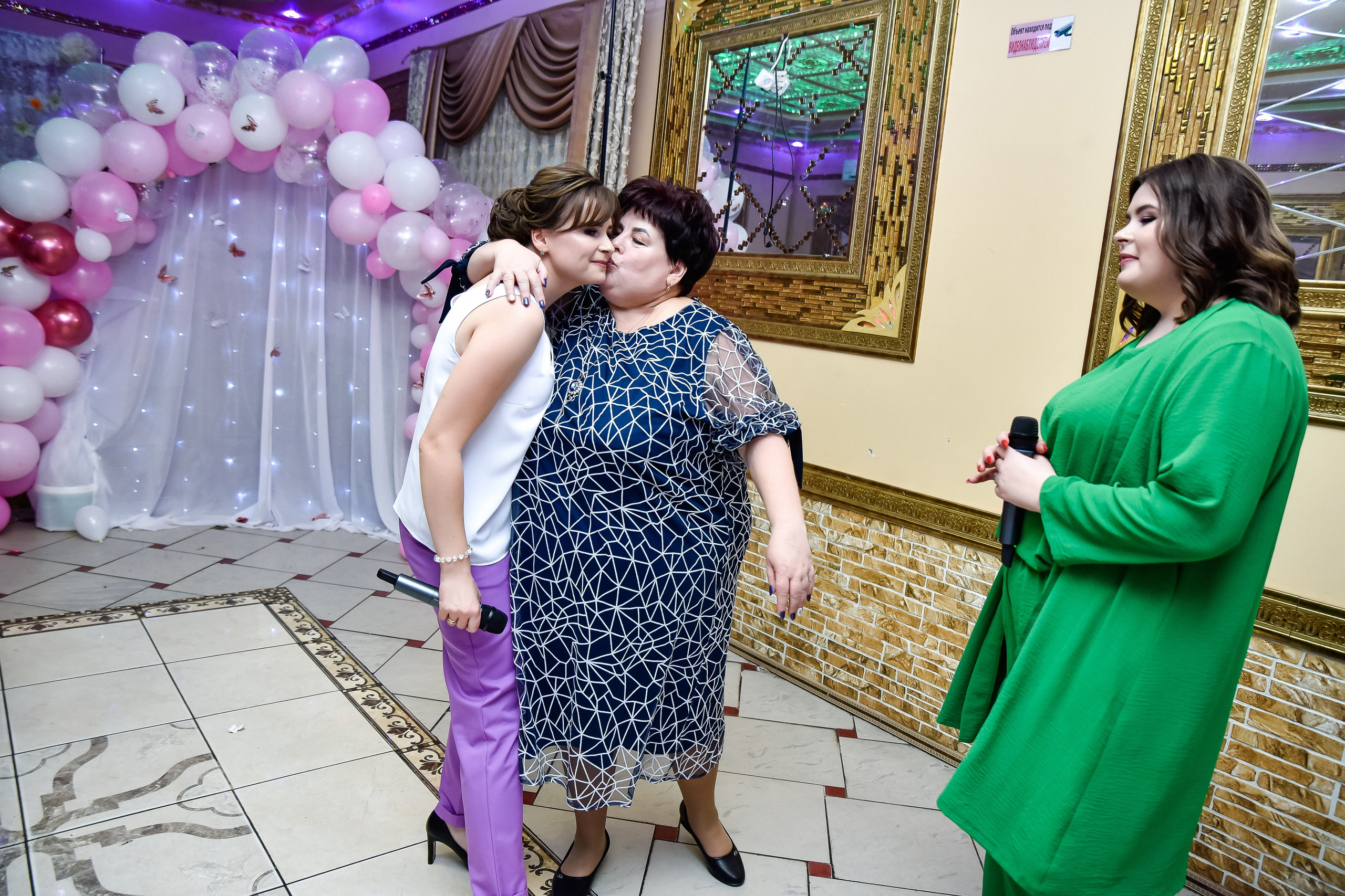 Юбилей Нины