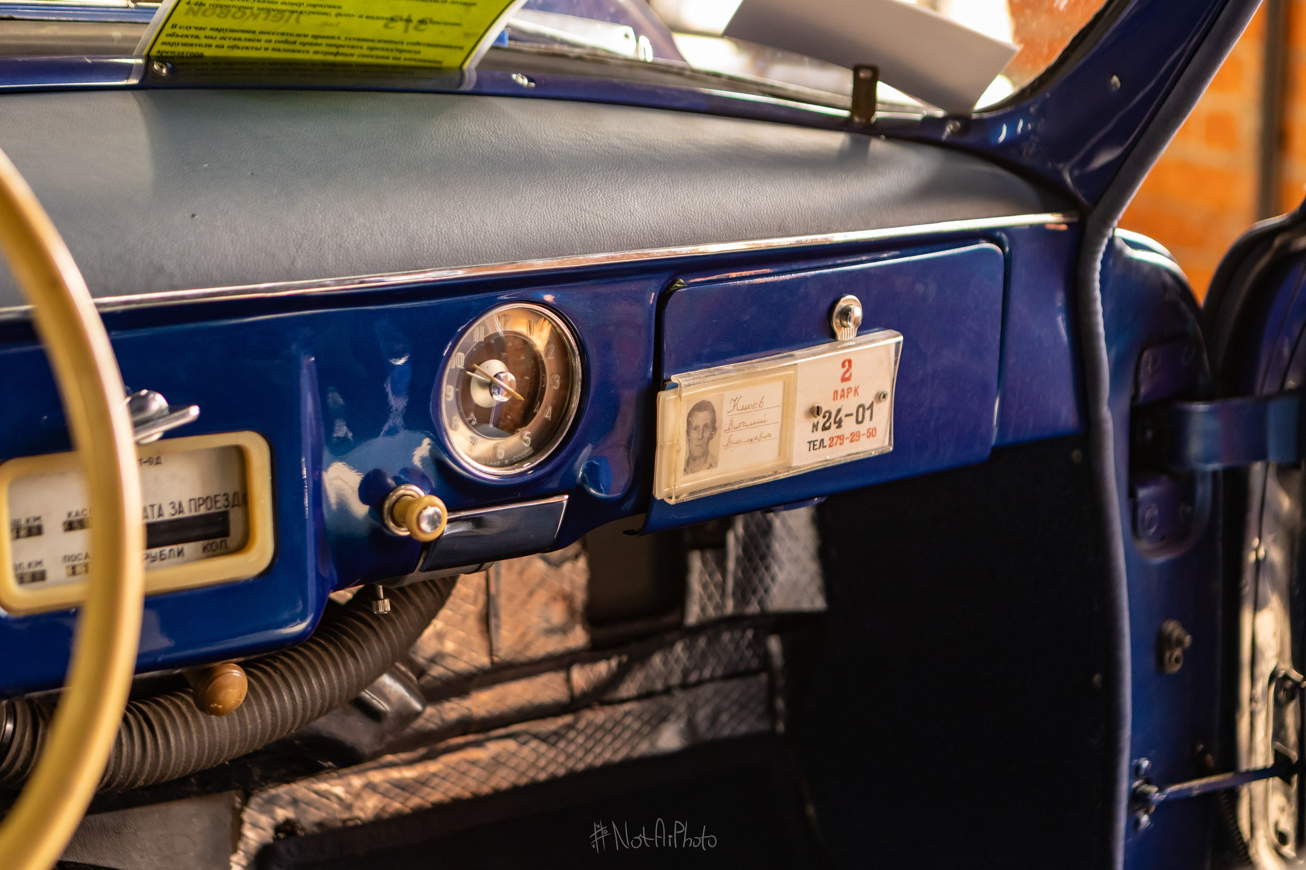 Съемка тактильного авто-музея. #NotAiPhoto — автомобильный фотограф