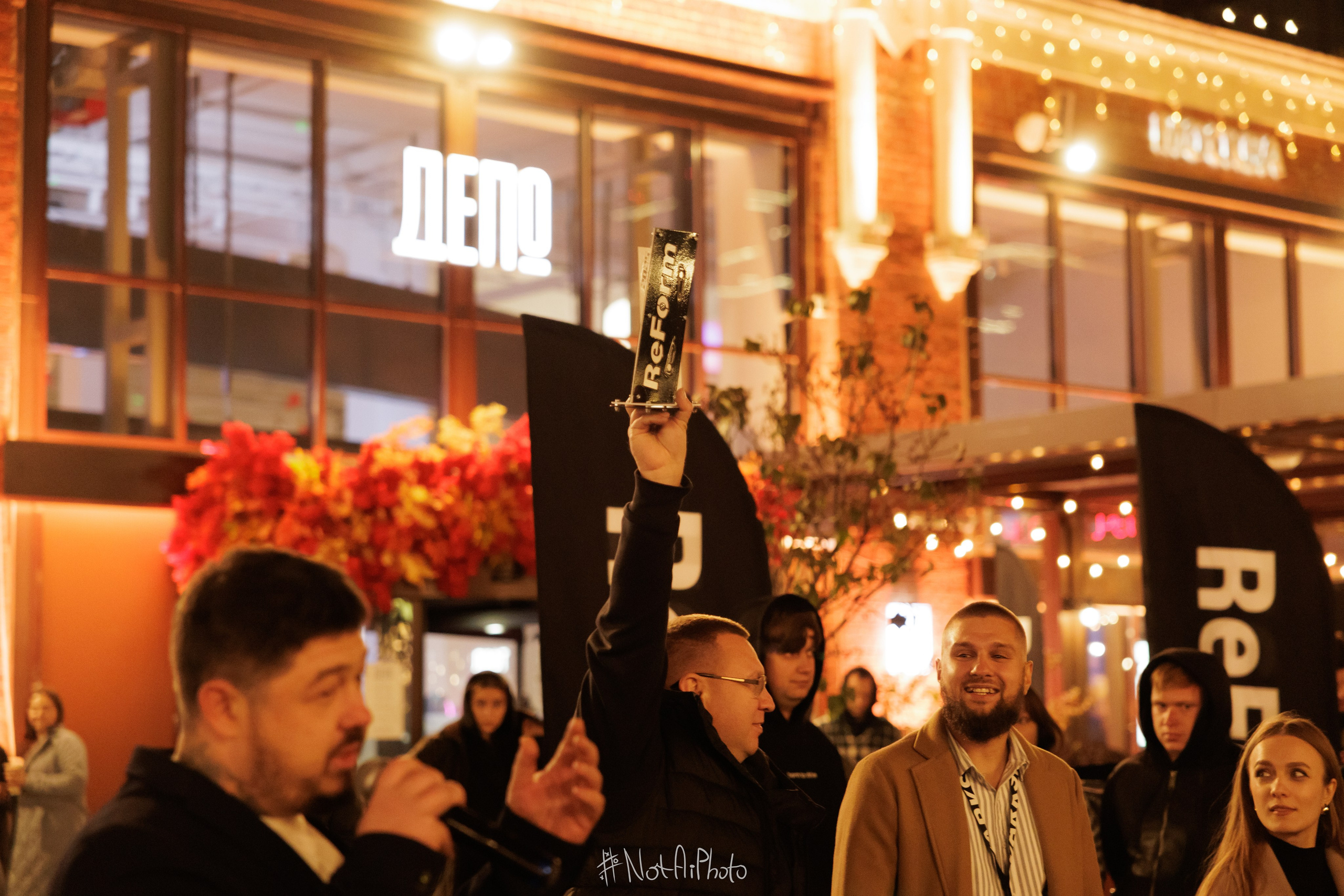 Репортажная съемка ReForm 2025. #NotAiPhoto — автомобильный фотограф