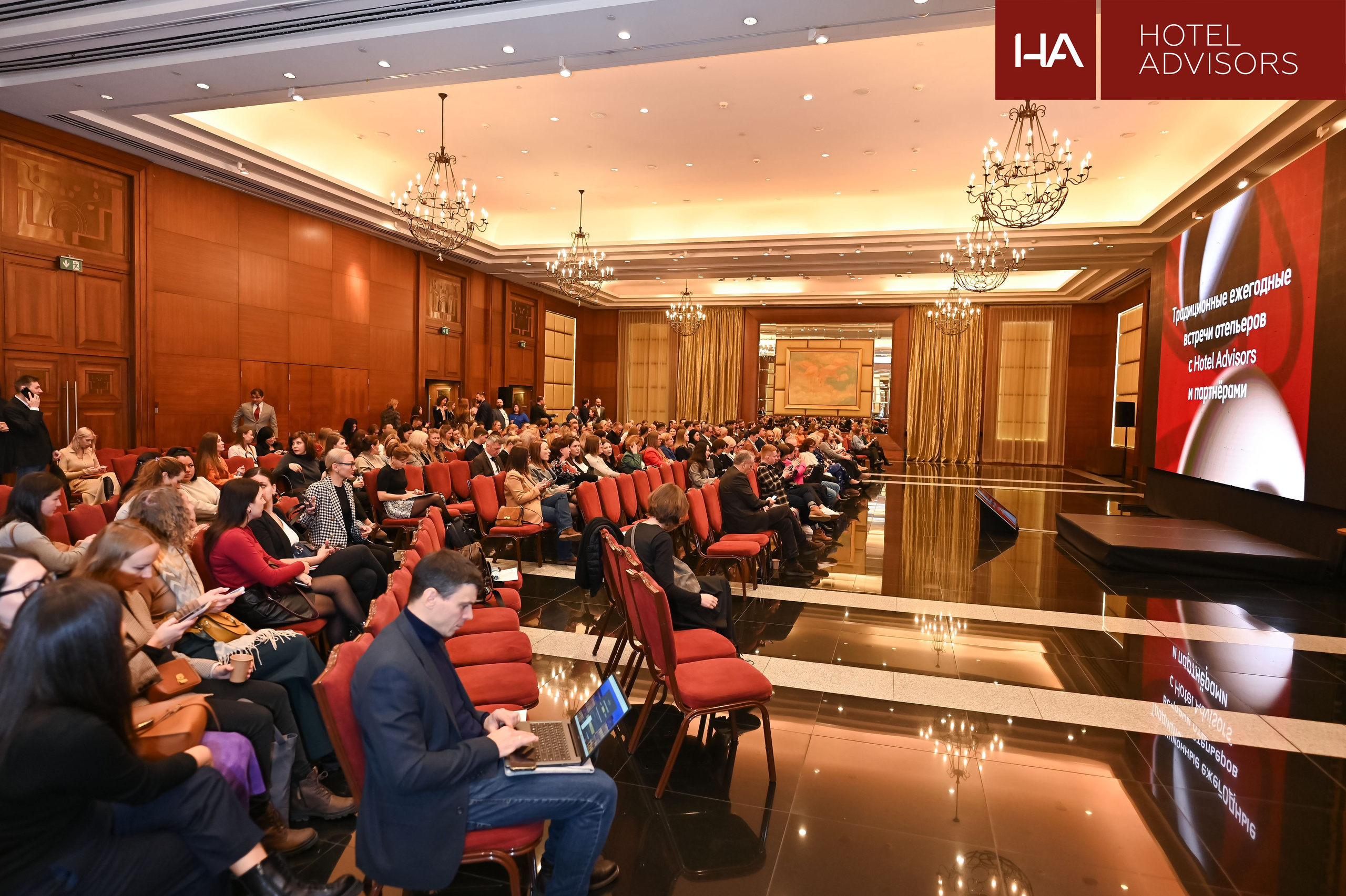 Hotel Advisors. ZDARONOKIA Репортажный фотограф