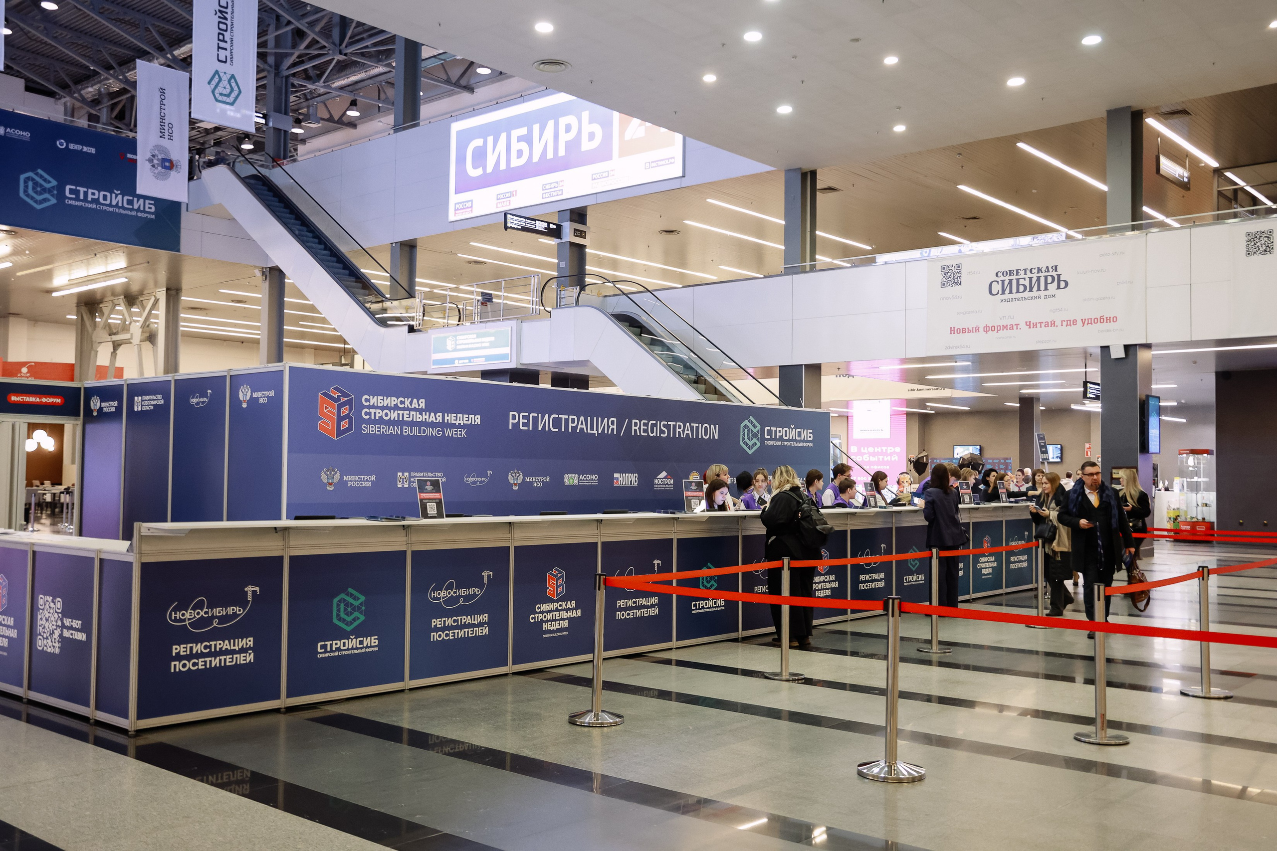 Строительная выставка. Фотограф Юлия Мальцева