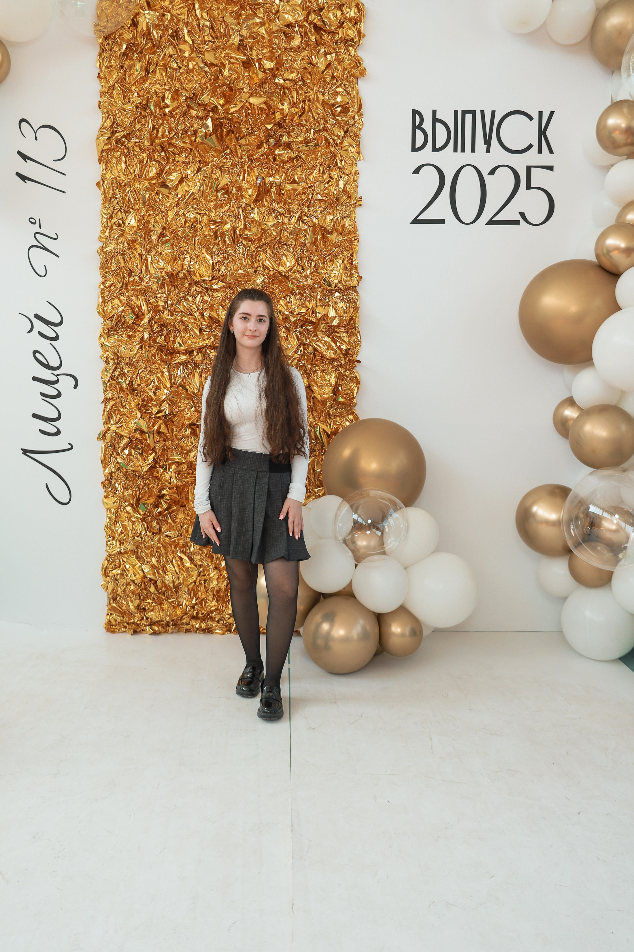 Лицей 113 Последний звонок. Фотограф Юлия Мальцева