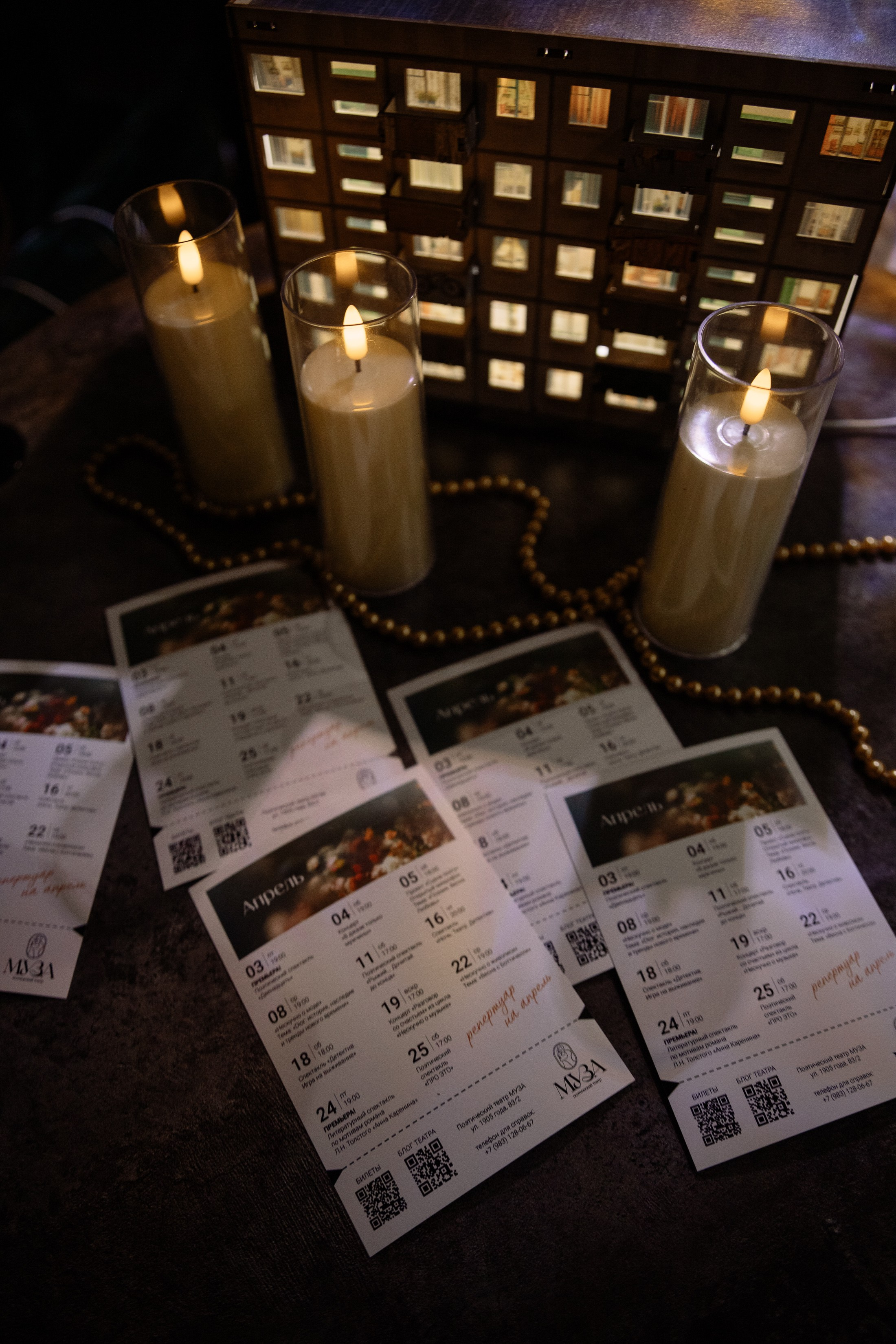 Поэтический вечер с Игорем Бушмелевым и Никой Станиславчик. Фотограф Юлия Мальцева