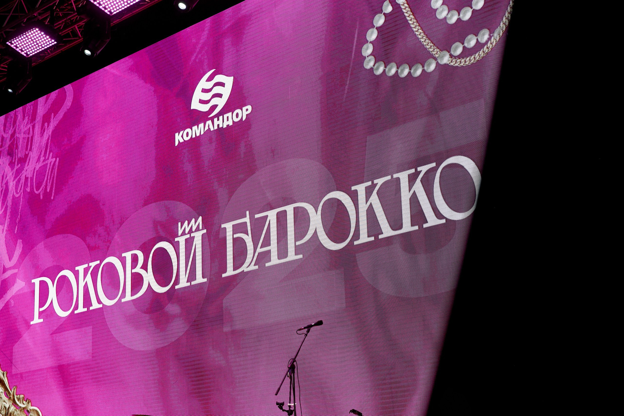 Посмотреть серию. Свадебный и семейный фотограф в Красноярске Тряпчев Павел