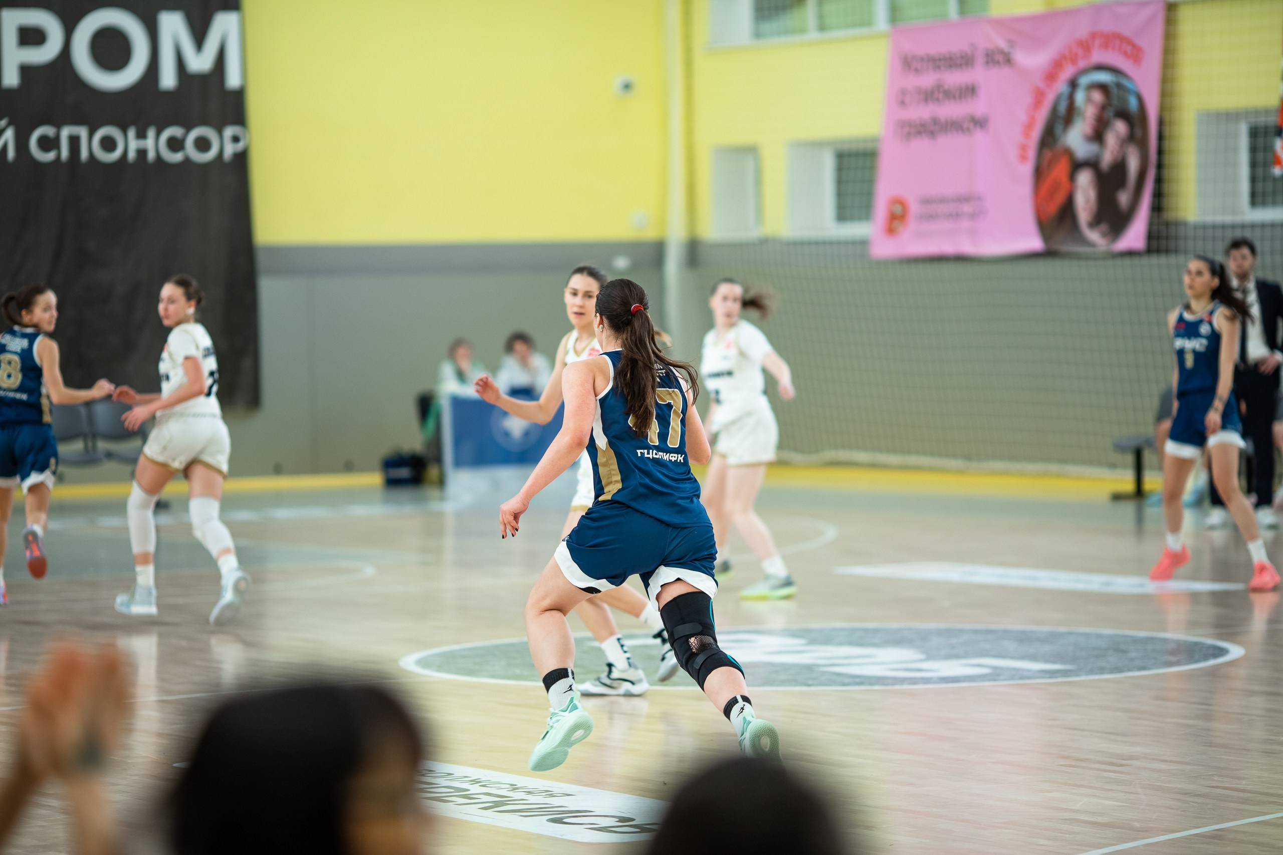 АСБ / ЧГУ-Атланта- РУС ГЦОЛИФК. Фотография