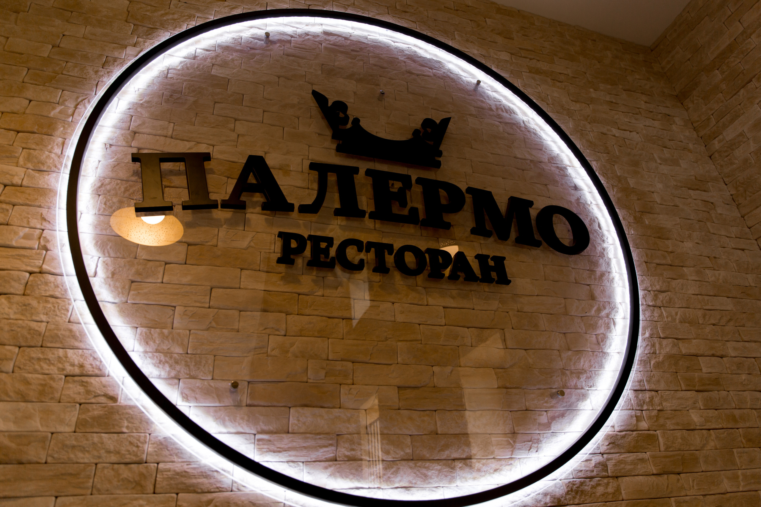 Валентин и Татьяна. Свадебный и семейный фотограф Марина Злочевская