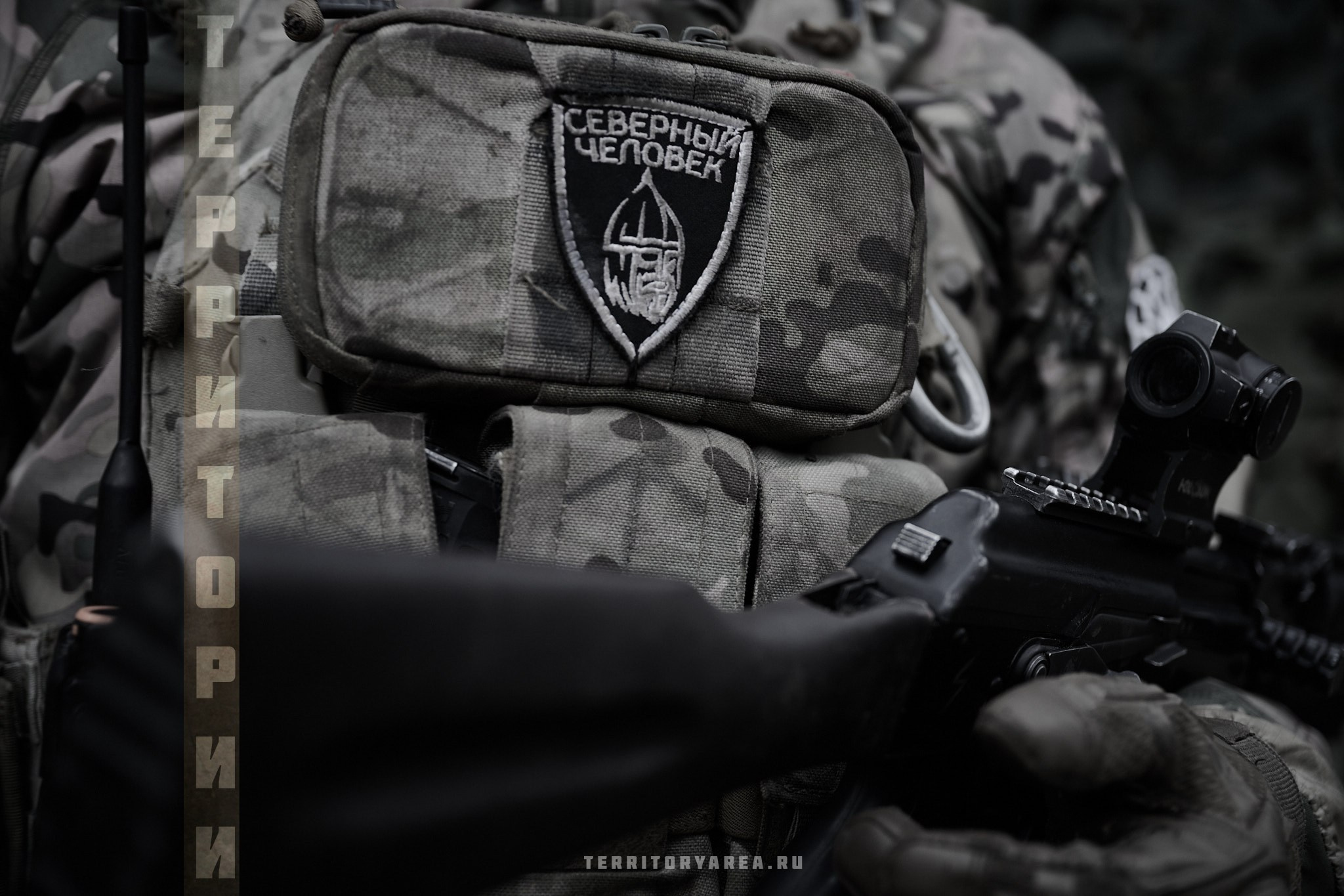 Открытки фотопроекта «Территории». Фотопроект «Территории»