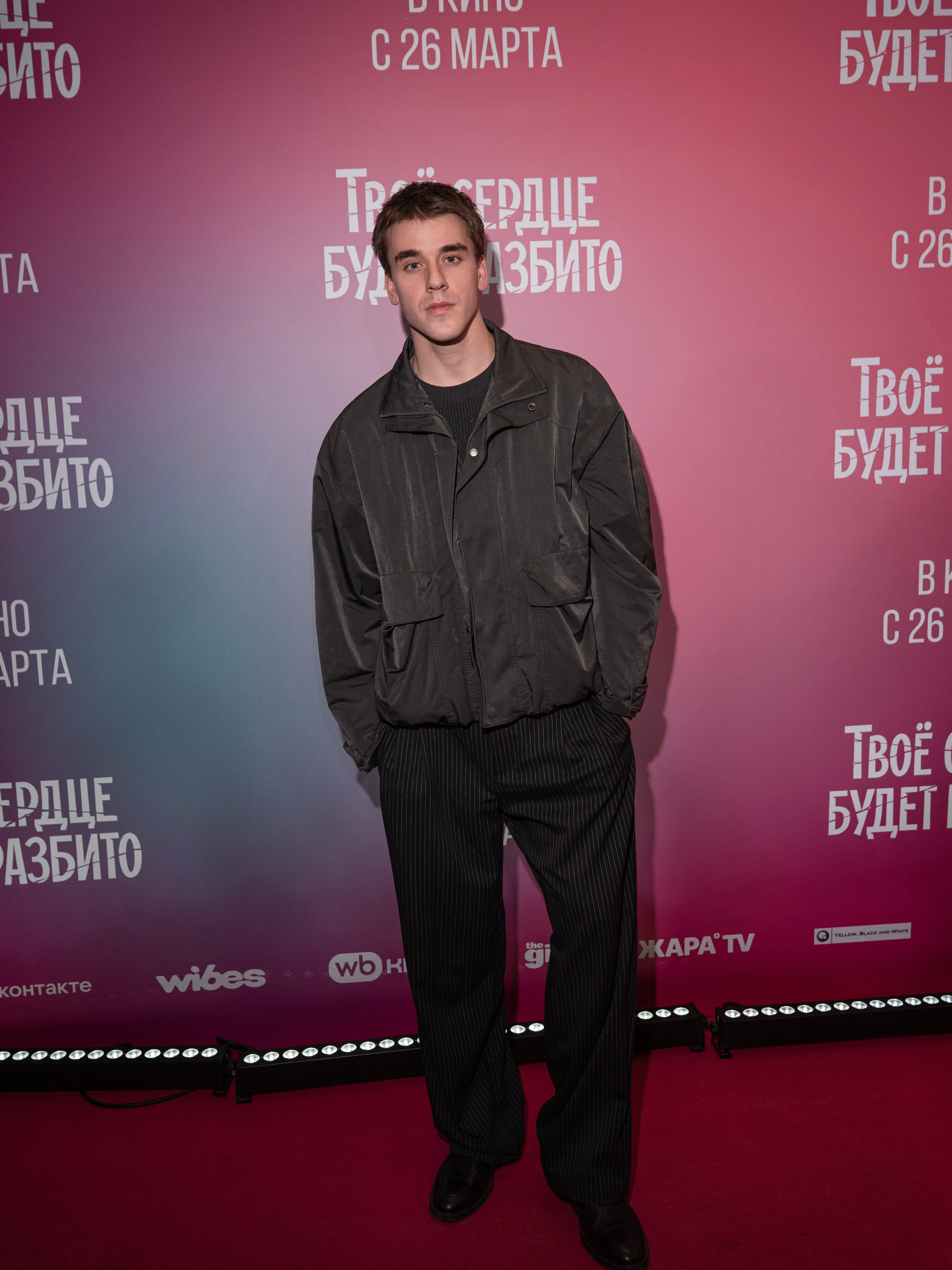 Твое сердце будет разбито. Премьера Твое сердце будет разбито. Фильм Твое сердце будет разбито. Твое сердце будет разбито смотреть. Каро 11 Октябрь