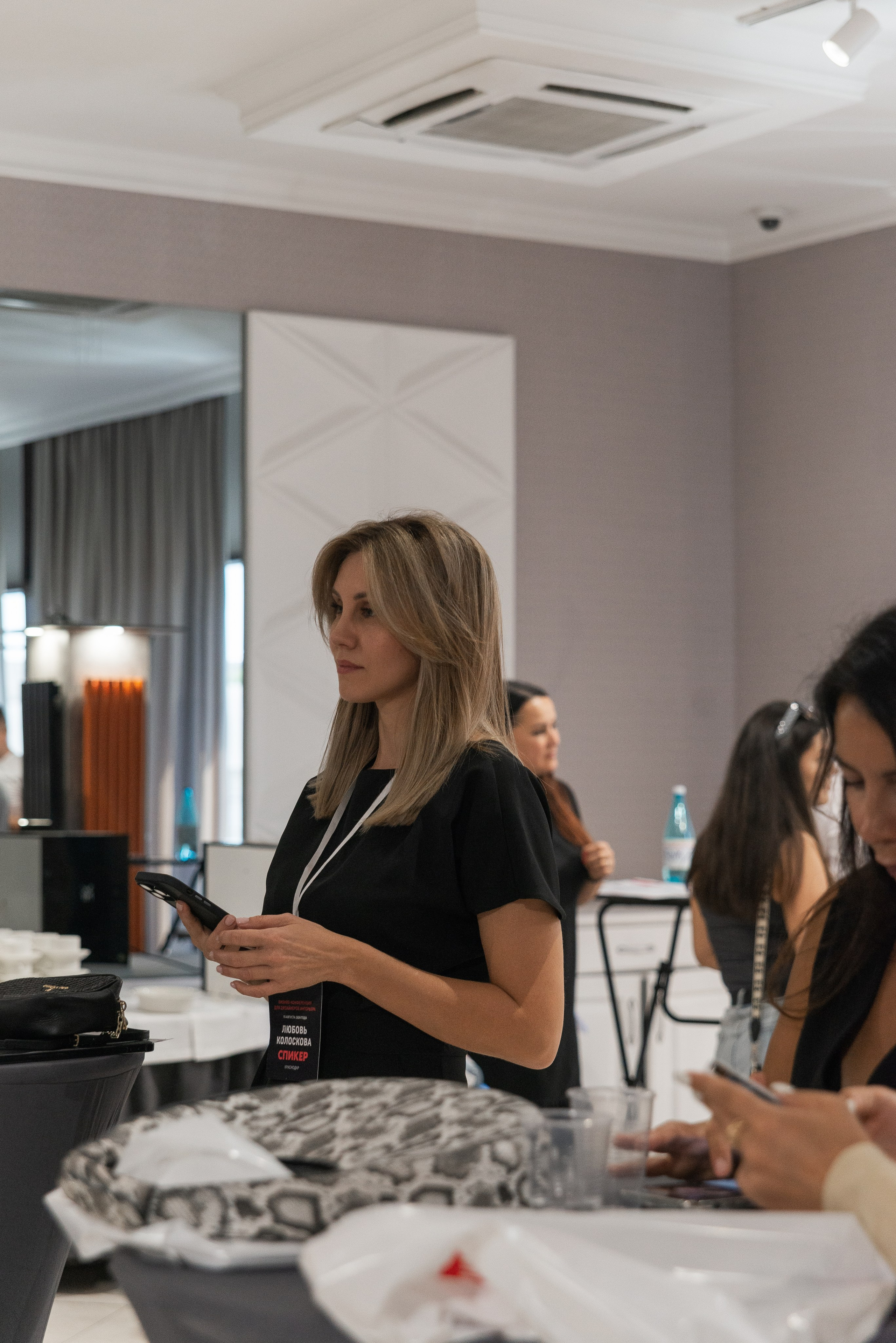 Фотосессия конференции в Краснодаре