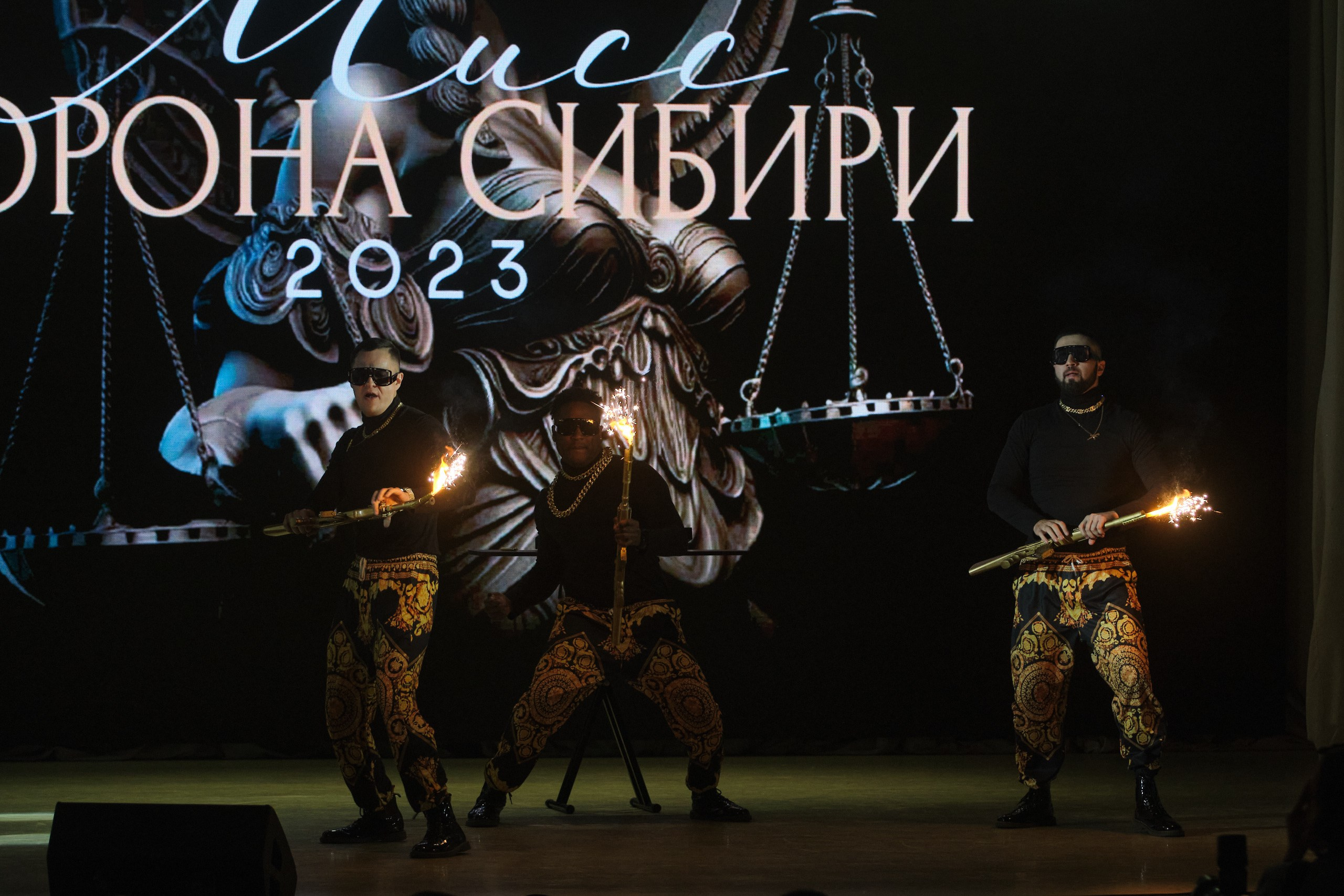 Мисс Корона Сибири. Антон Ив