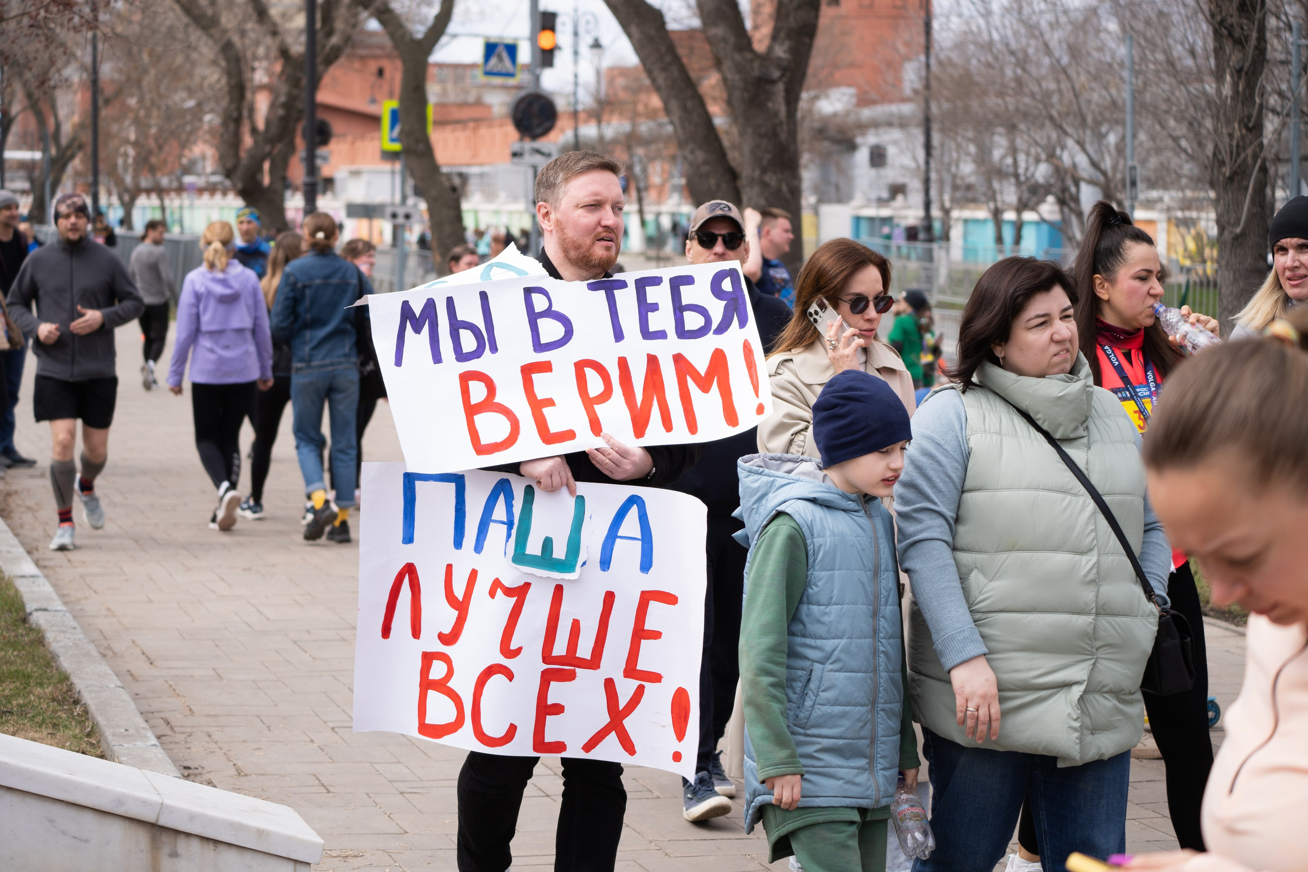 Самарский Космический Полумарафон 2024. Фотограф в Самаре Иван Булатов