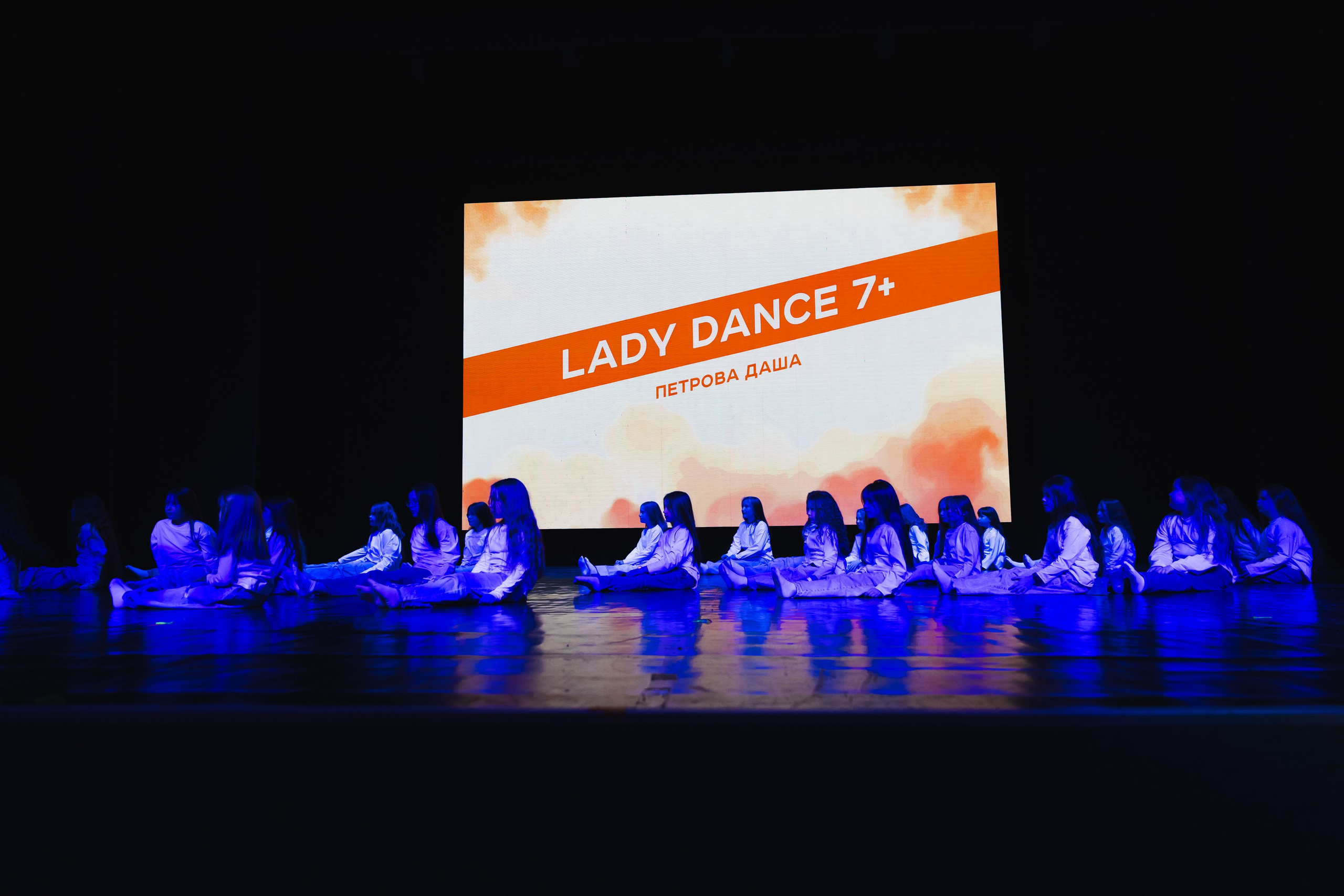 18.05.2025 Отчетный концерт Non Stop. ФОТОГРАФ ВИНОГРАДОВА ДАРЬЯ