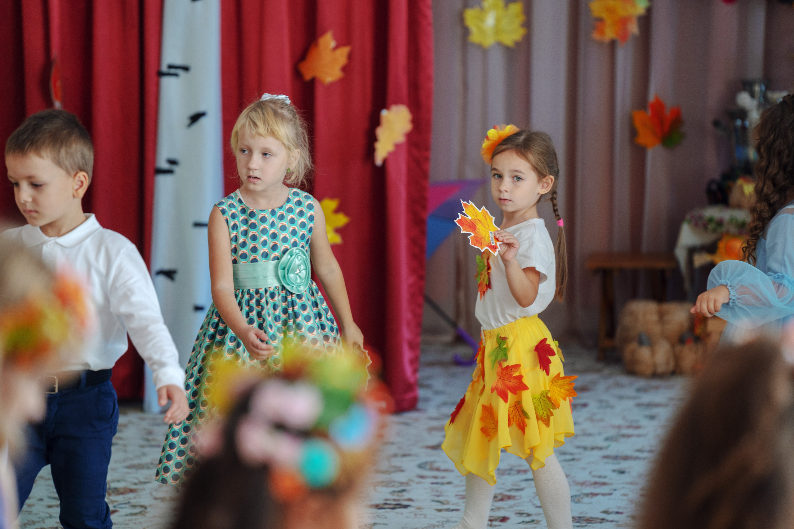 Осенний праздник