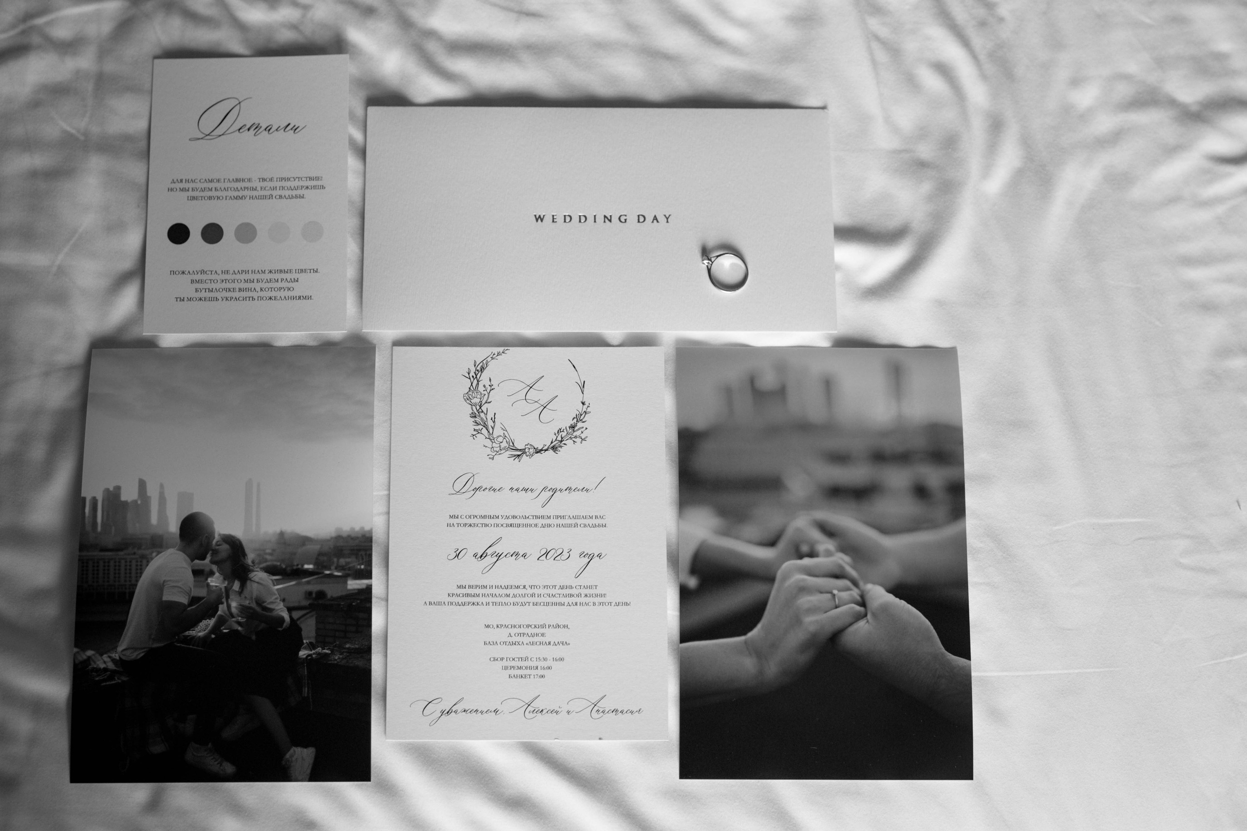 Москва — Нева. ФОТОГРАФ МОСКВА Диана Коротких