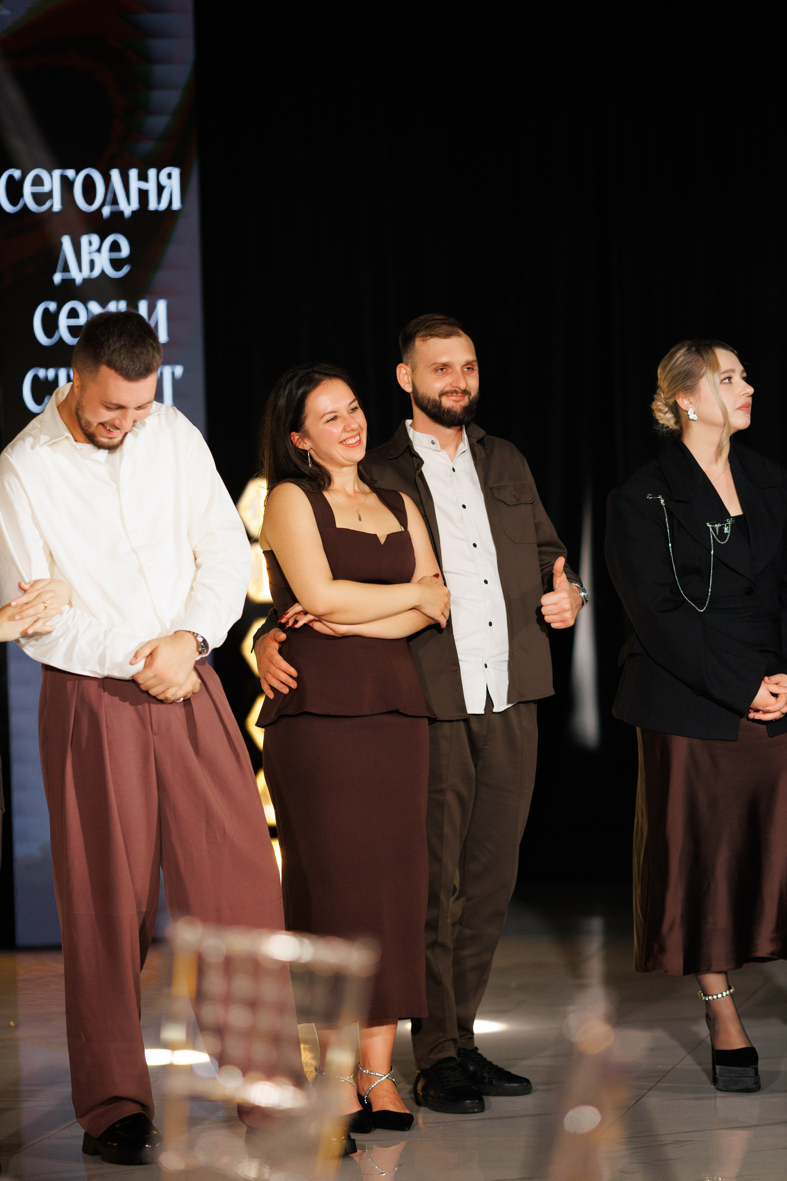 Родион и Элеонора. Фотограф и Видеограф в Ростове на Дону