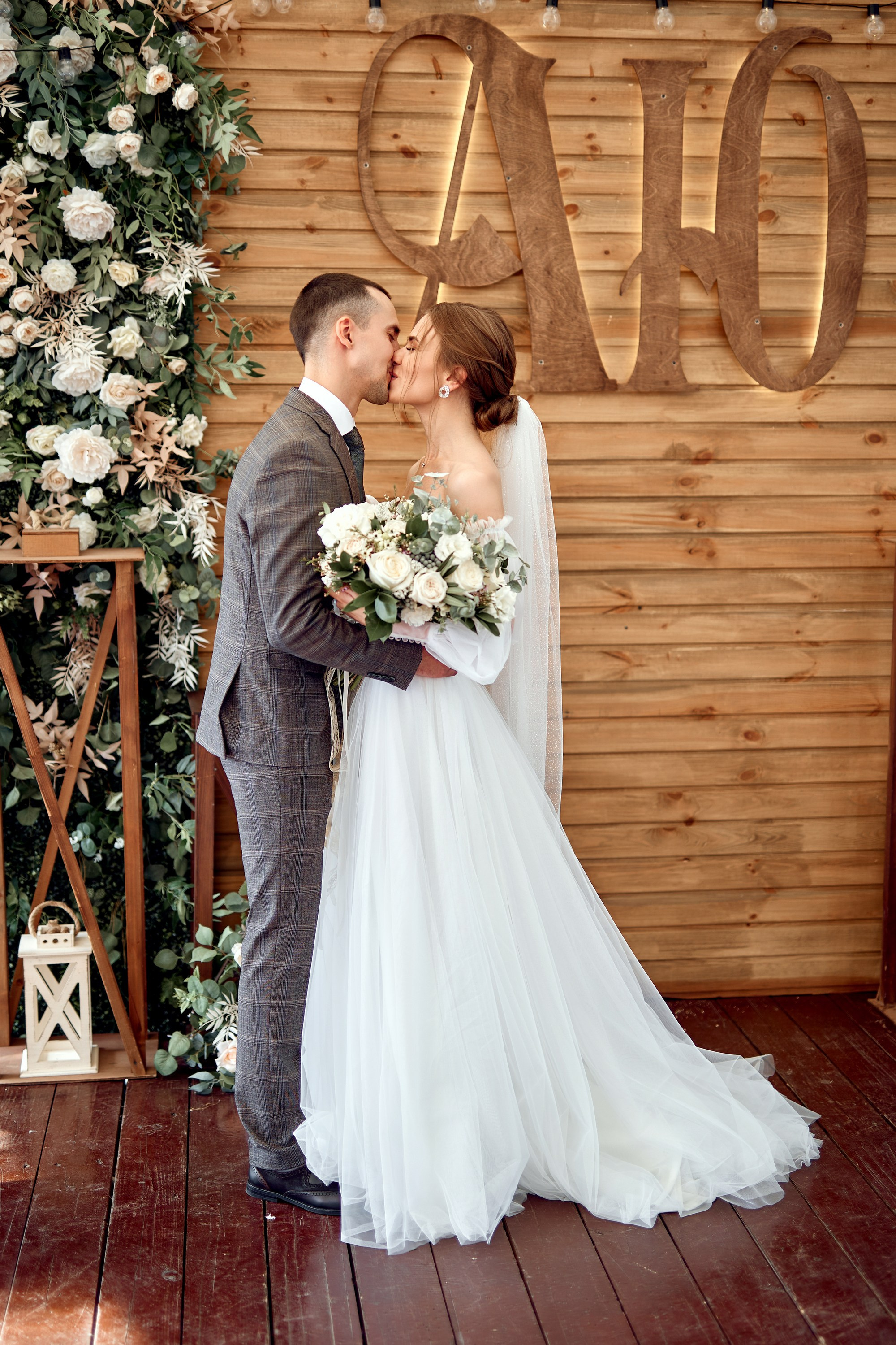 Юля и Саша. Свадебная фотосъёмка в Брянске | Влад и Ирина Тютьковы