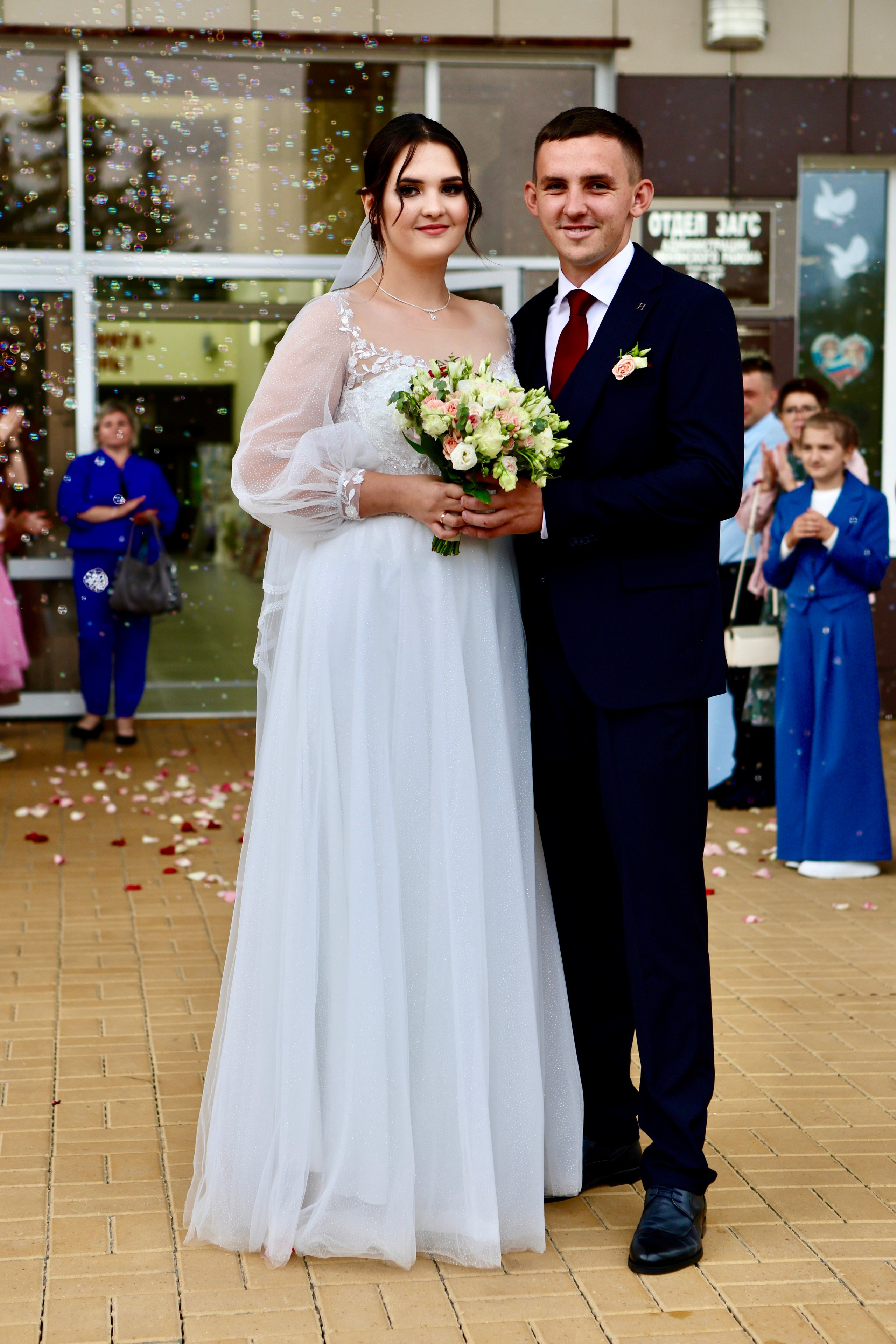 Юлия и Андрей. Фотограф в Курске Смирнов Евгений