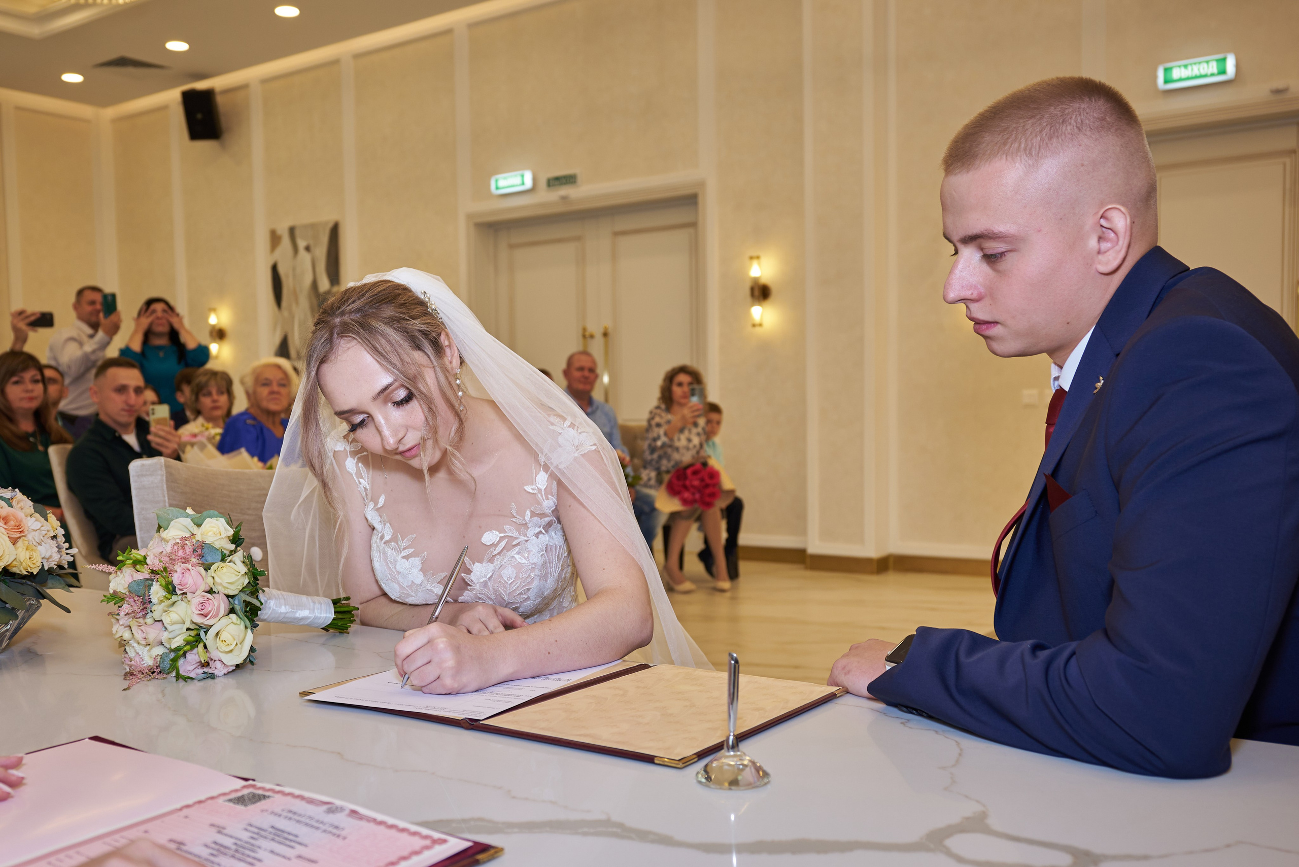 Евгений+Варвара, Щербинка, Подольск. Фотограф Щёлково