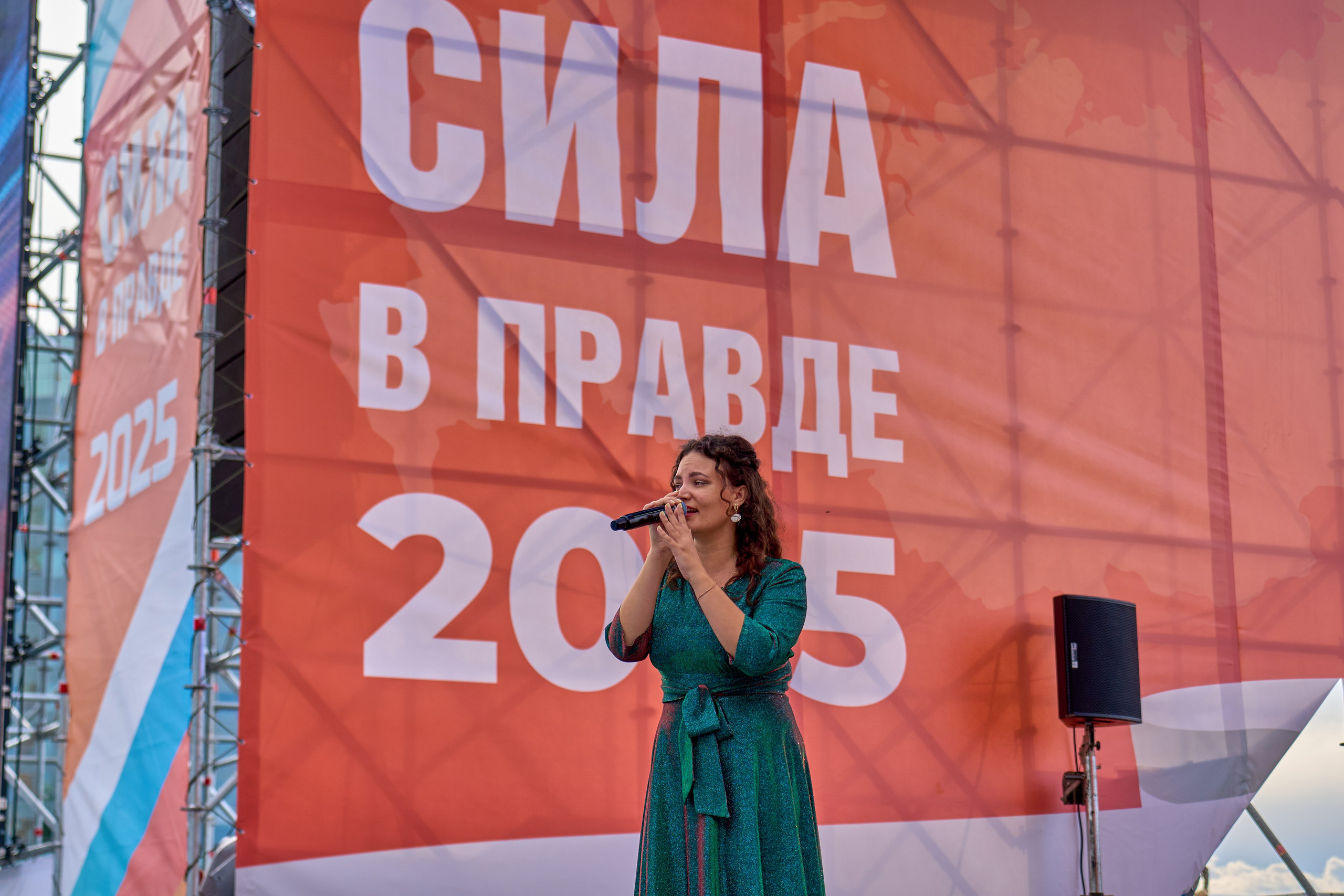 Сила в правде. Фотограф во Владивостоке