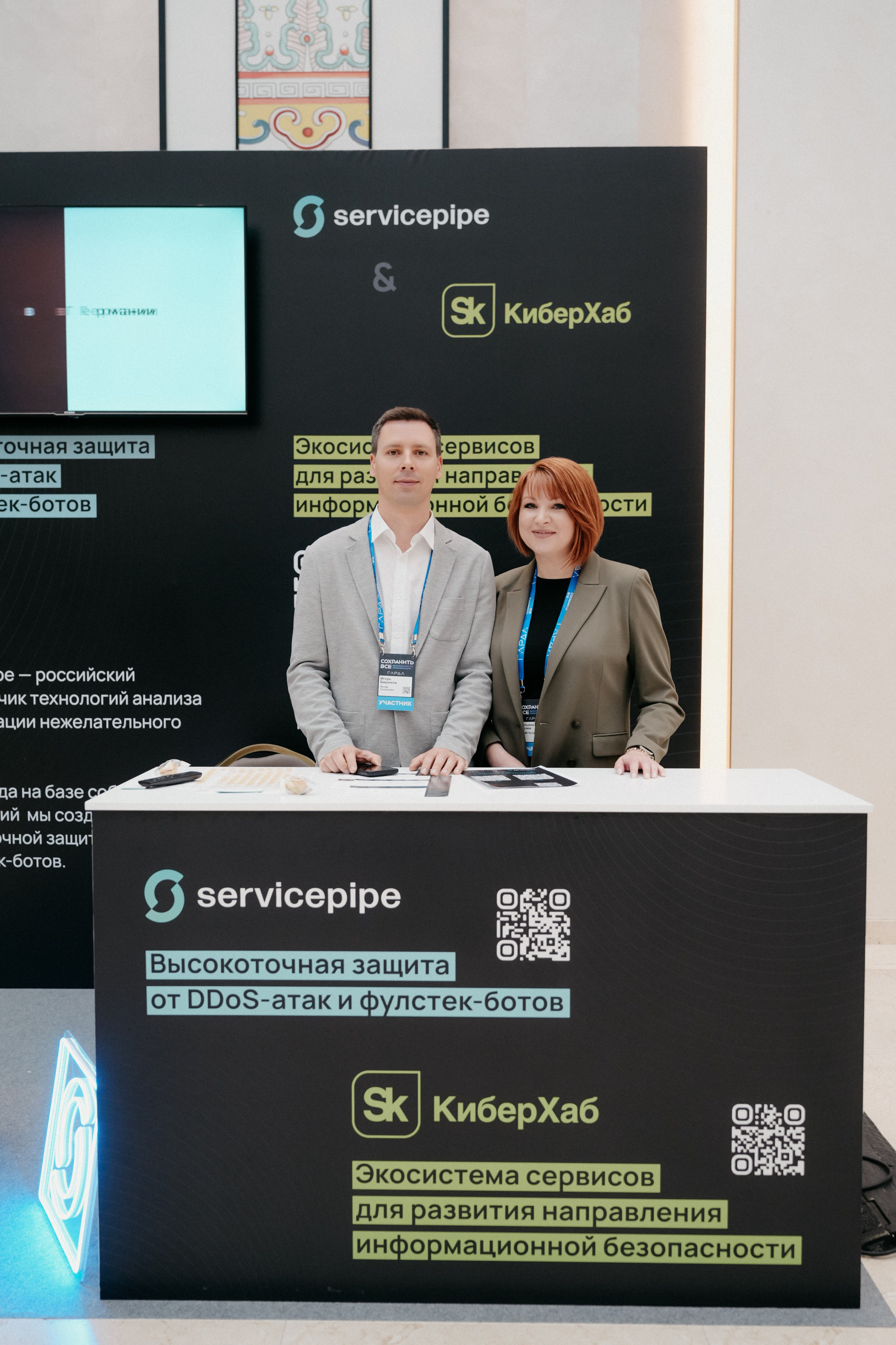 Сохранить всё. Фотограф в Москве Дмитрий Рогов