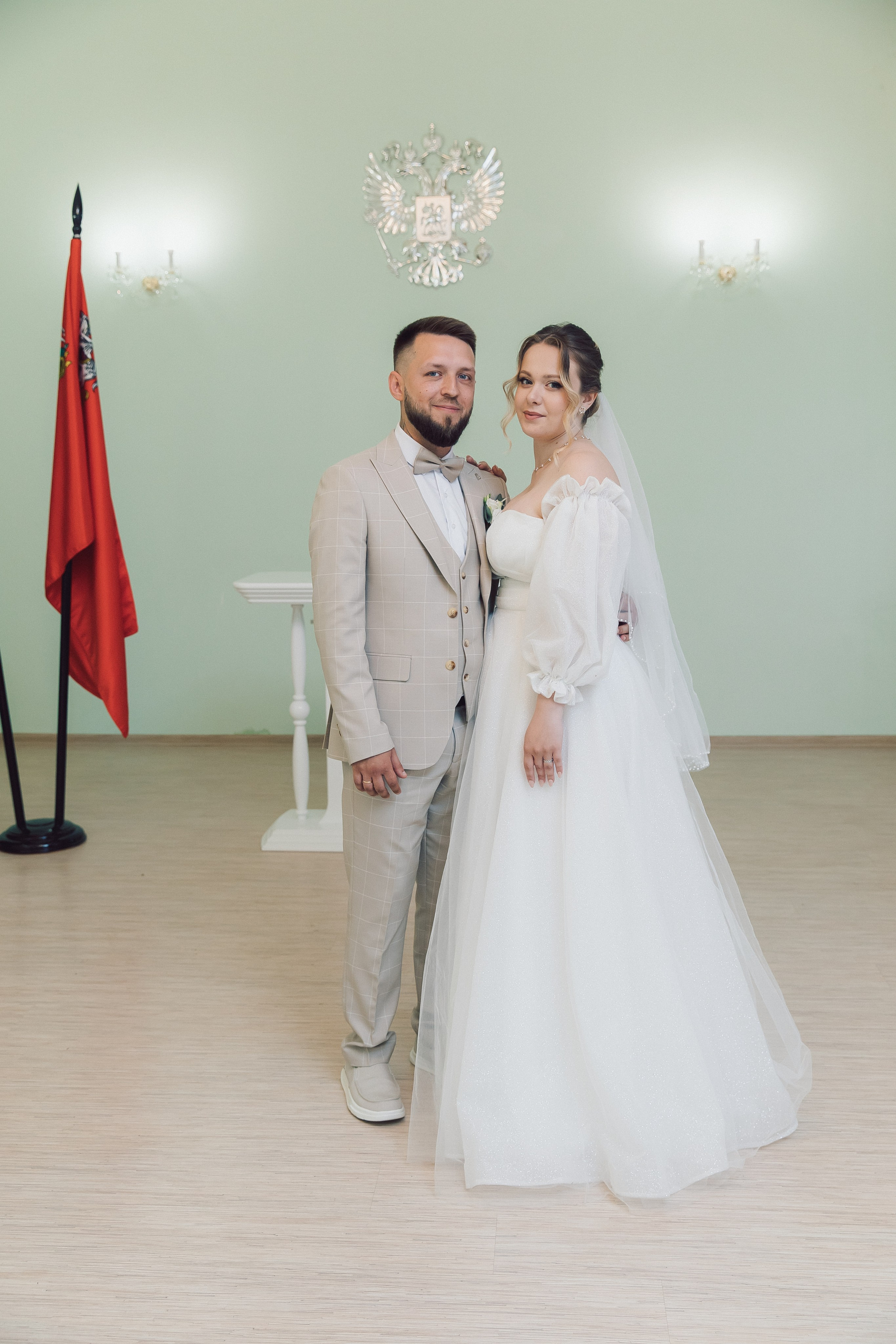 ЗАГС Щелково