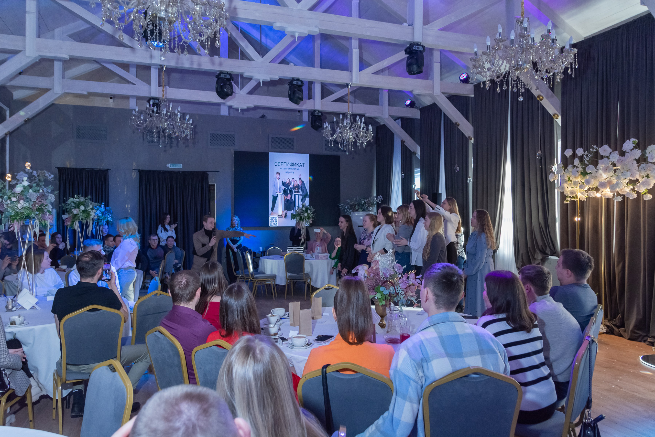 Свадебное чаепитие для молодоженов