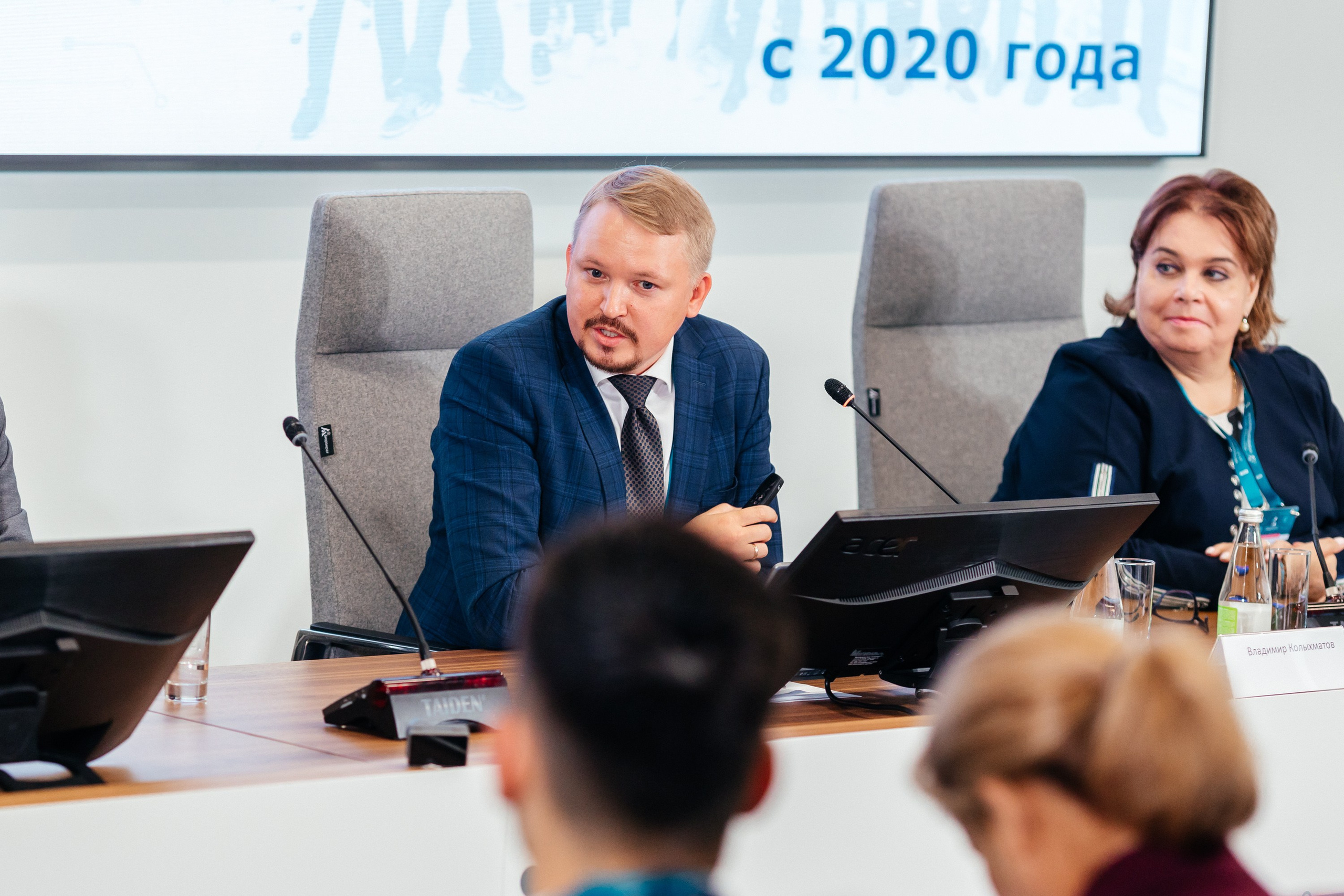 IT-парк. Форум 360. Нияз Саляхов фотограф Казань Татарстан