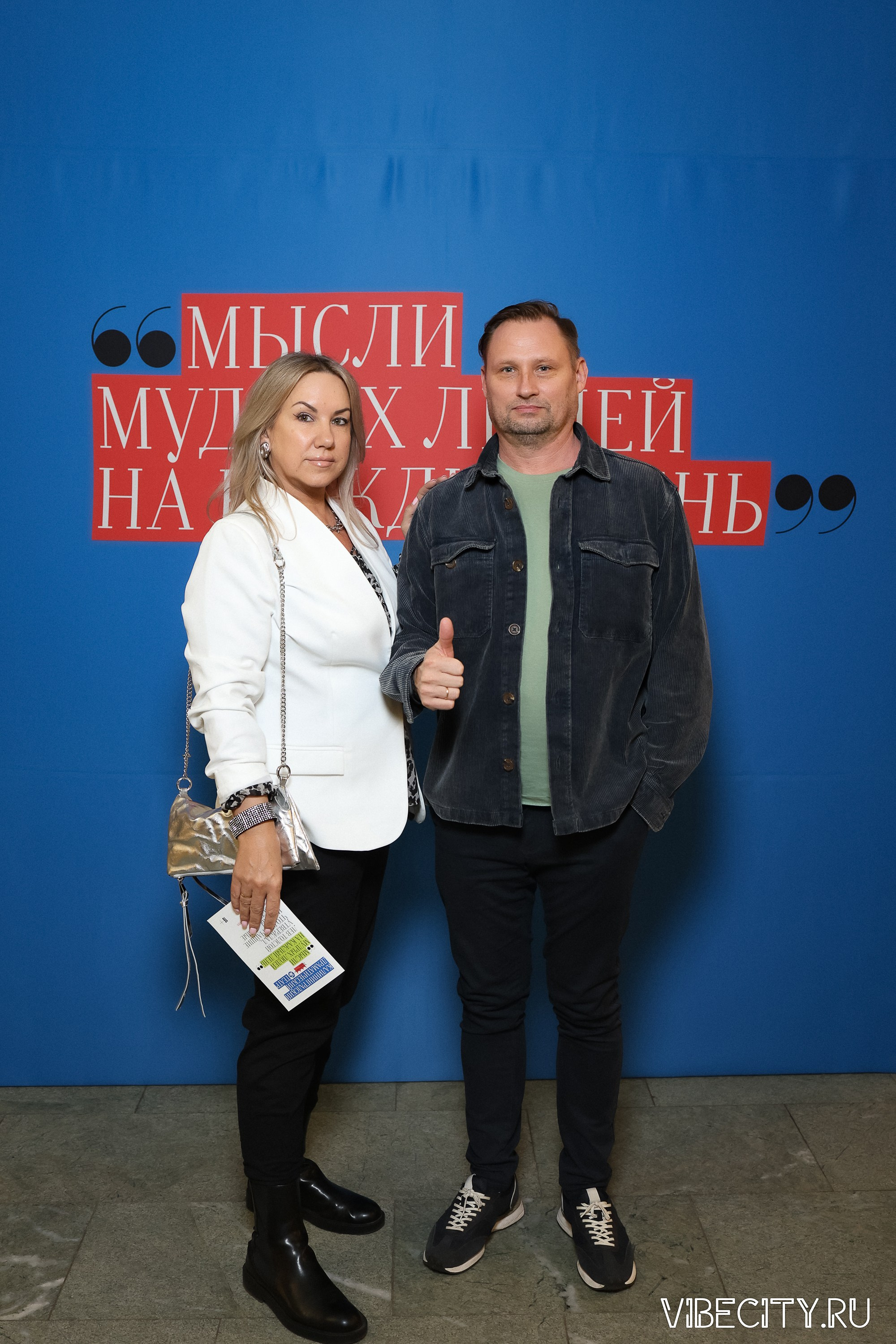 Калининградский Драматический Театр. VIBECITY.RU Вайб Сити Ру Фоторепортажи Фотоотчеты Калининград