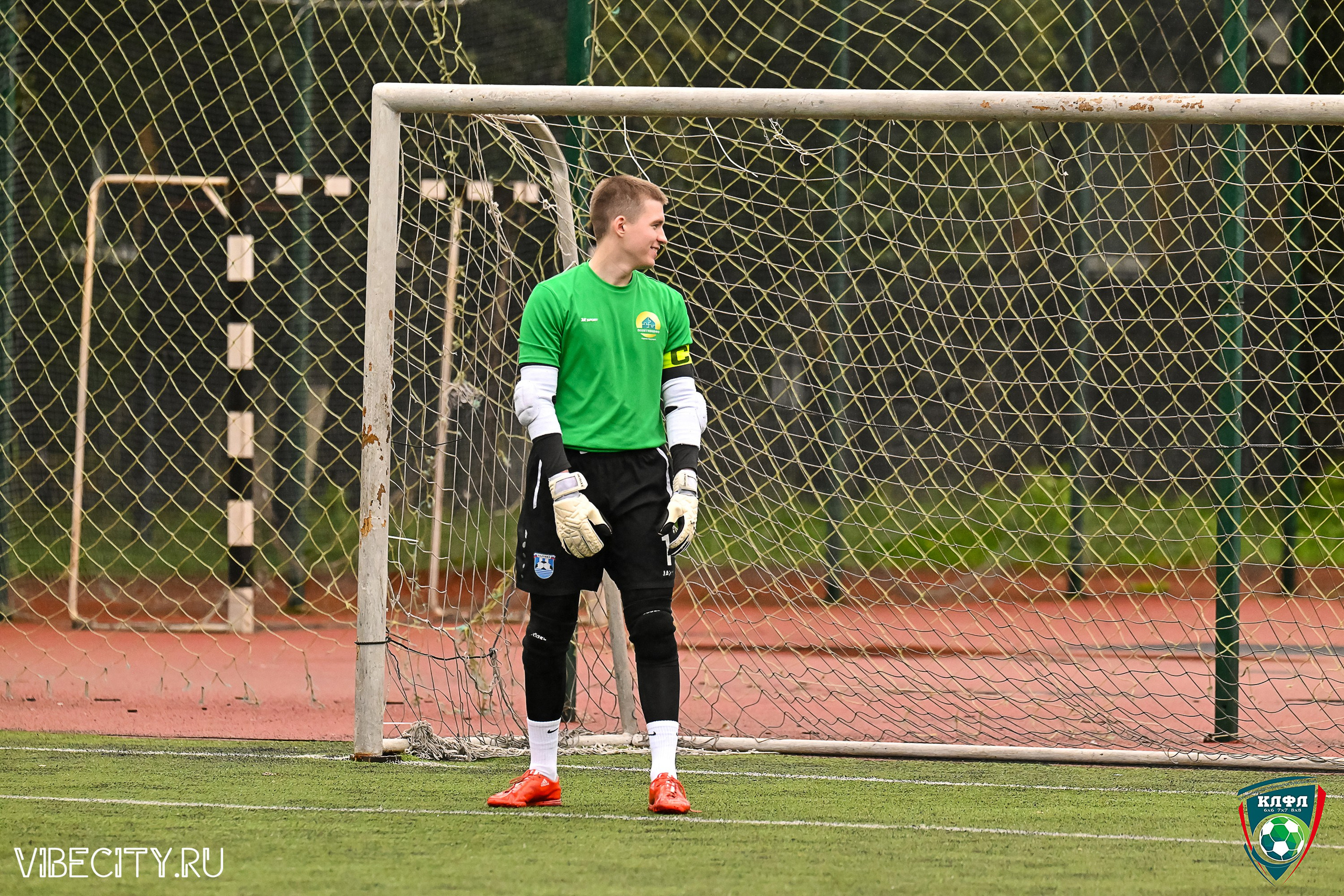 МАТЧИ ПЛЕЙ-ОФФ XXl ЛЕТНЕГО КУБКА КАЛИНИНГРАДСКОЙ ЛФЛ. VIBECITY.RU Вайб Сити Ру Фоторепортажи Фотоотчеты Калининград