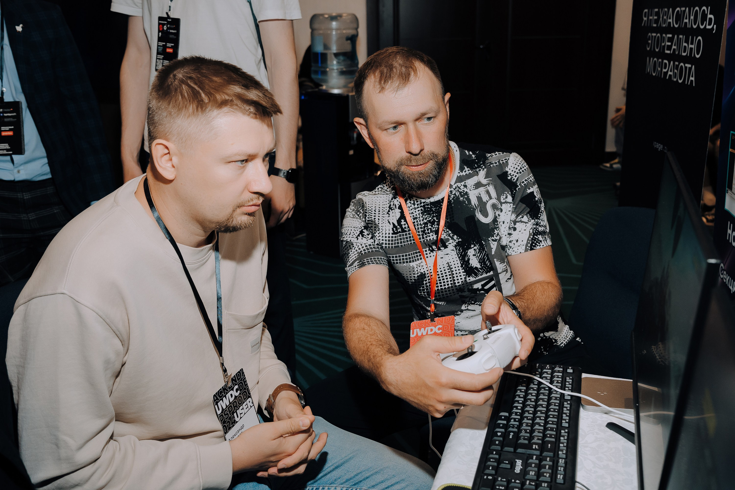 UWDC 2024. Репортажный фотограф Зуев Роман г. Челябинск