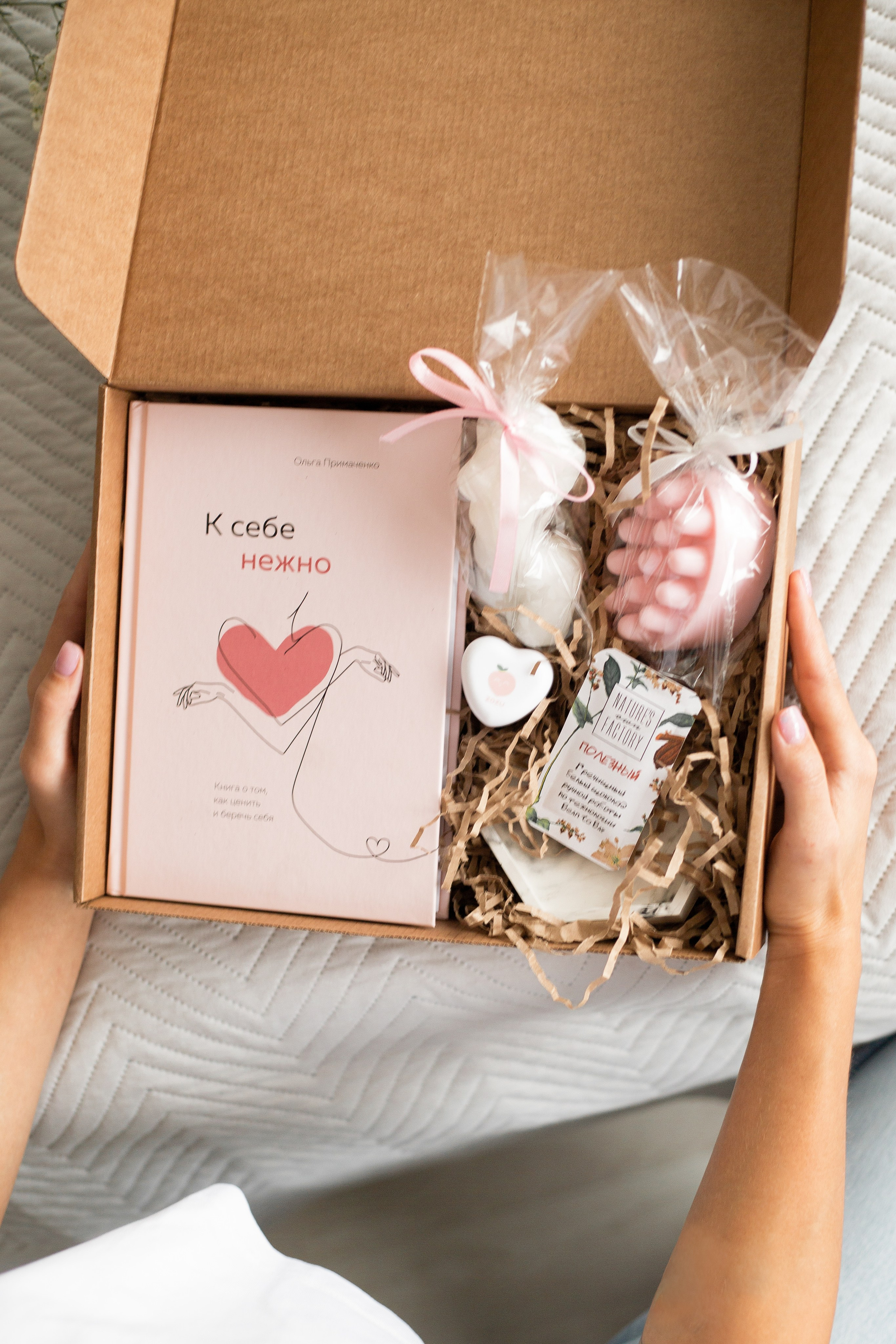 Gifty Pleasure. Фотограф в Санкт-Петербурге Ангелина Вражевская