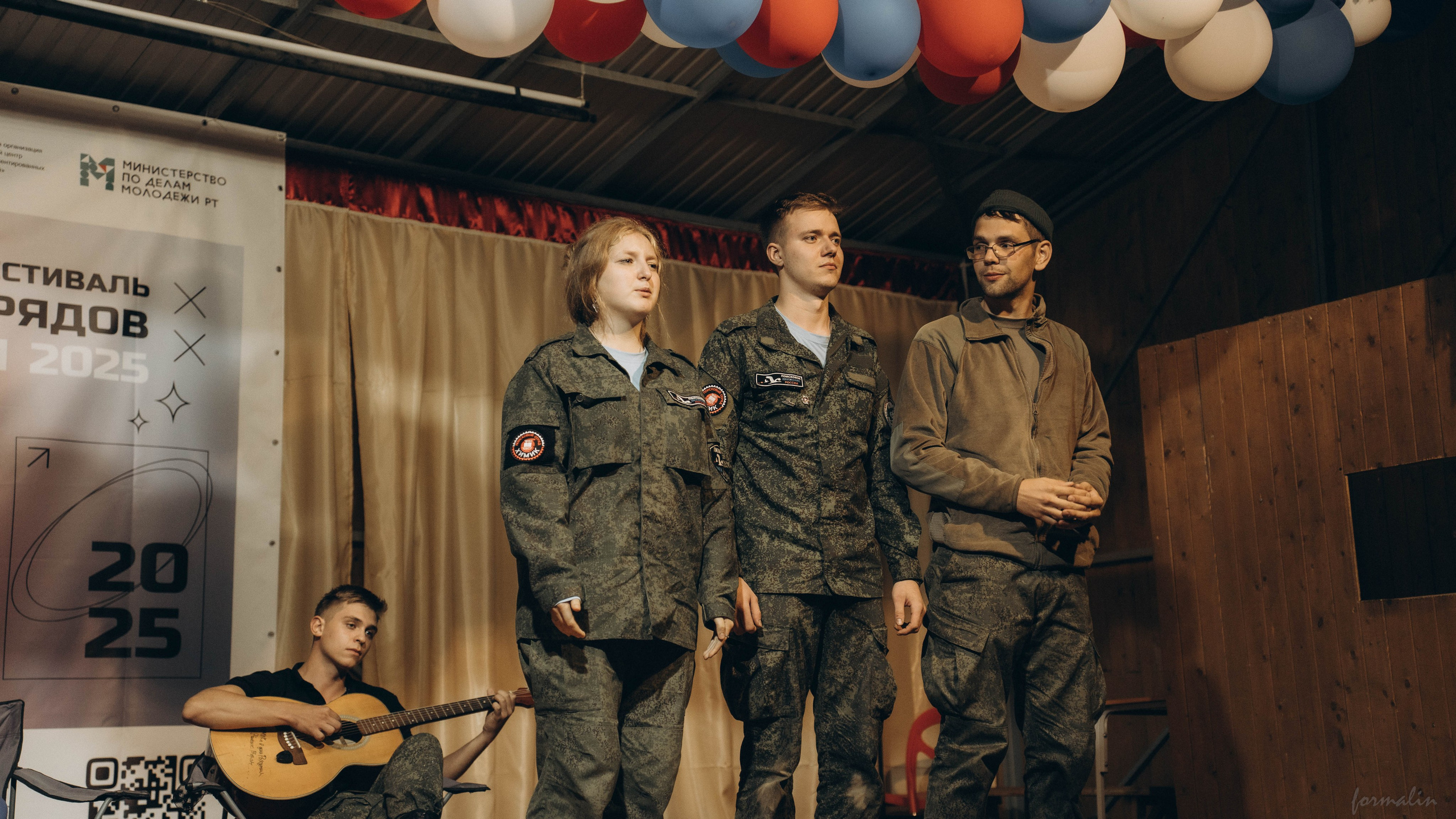 Фестиваль поисковых отрядов РТ 2025. Алиса Никитцова | Фотограф в Казани