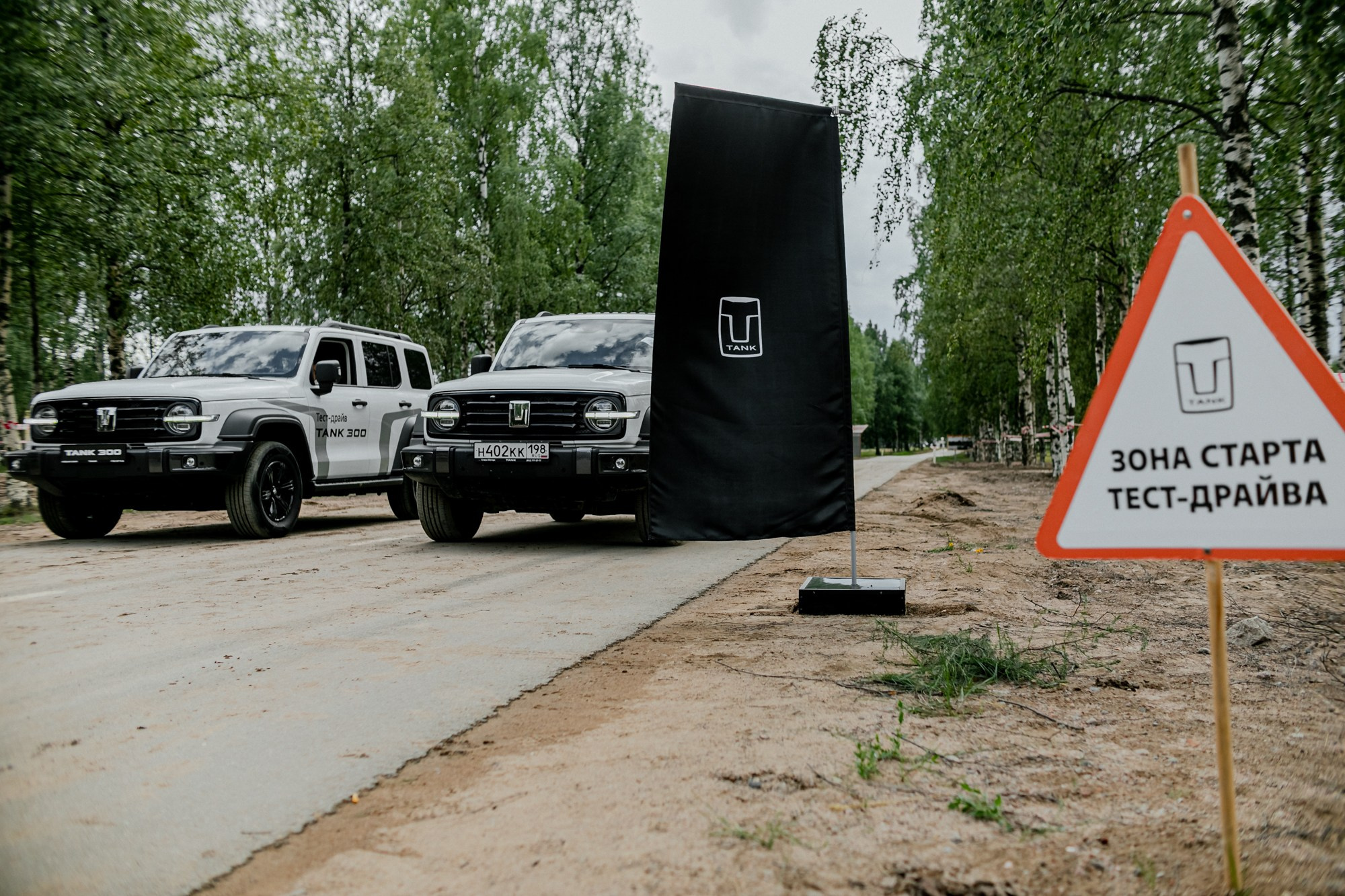 Автомобильная съемка. Фотограф Санкт-Петербург. Night2Day Санкт-Петербург