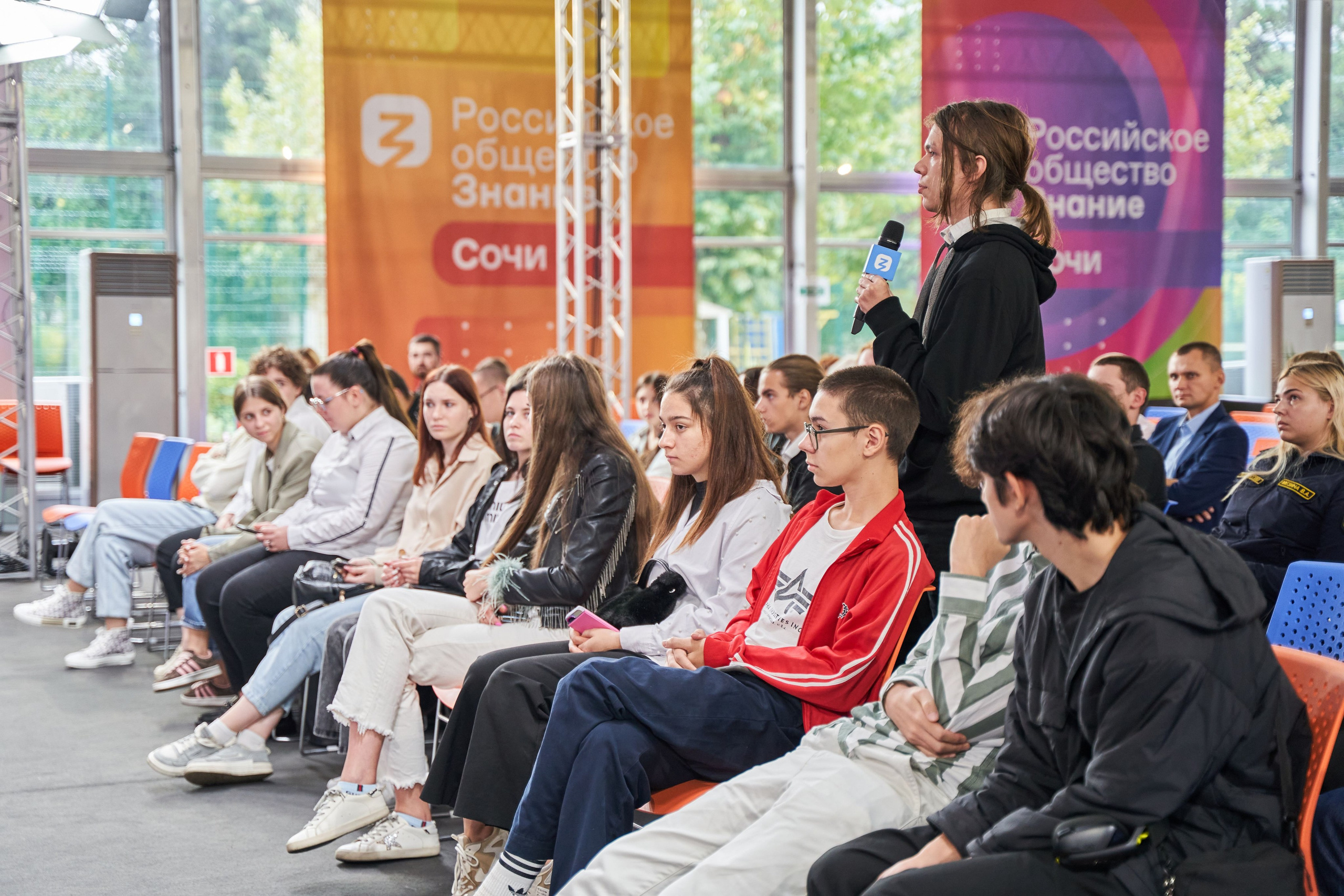 Всероссийский форум Знание. Фото и видео съемка в Сочи Адлере Красной поляне