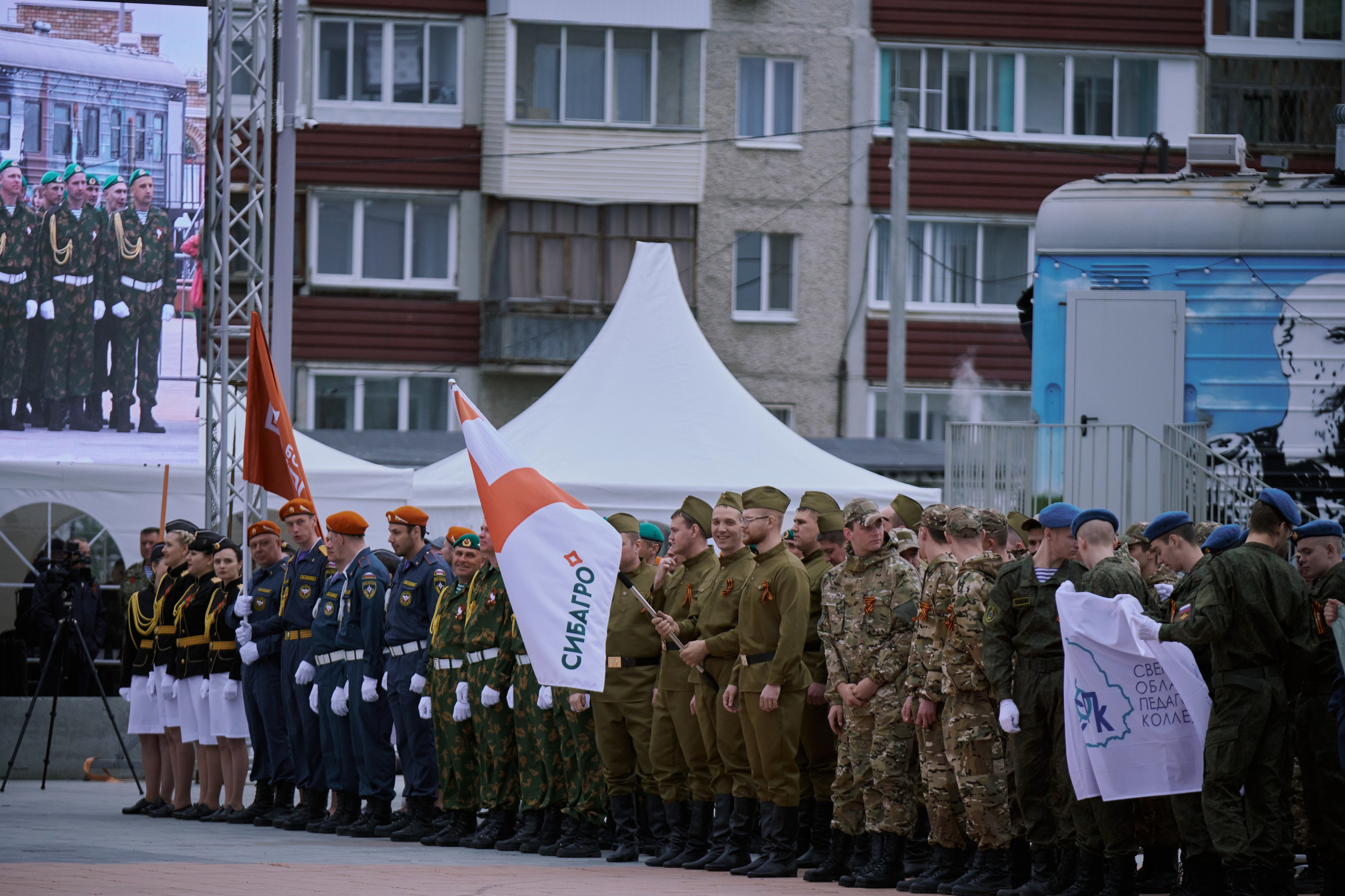 Сибагро (строевая). Свадебный фотограф в Екатеринбурге Соседков Евгений