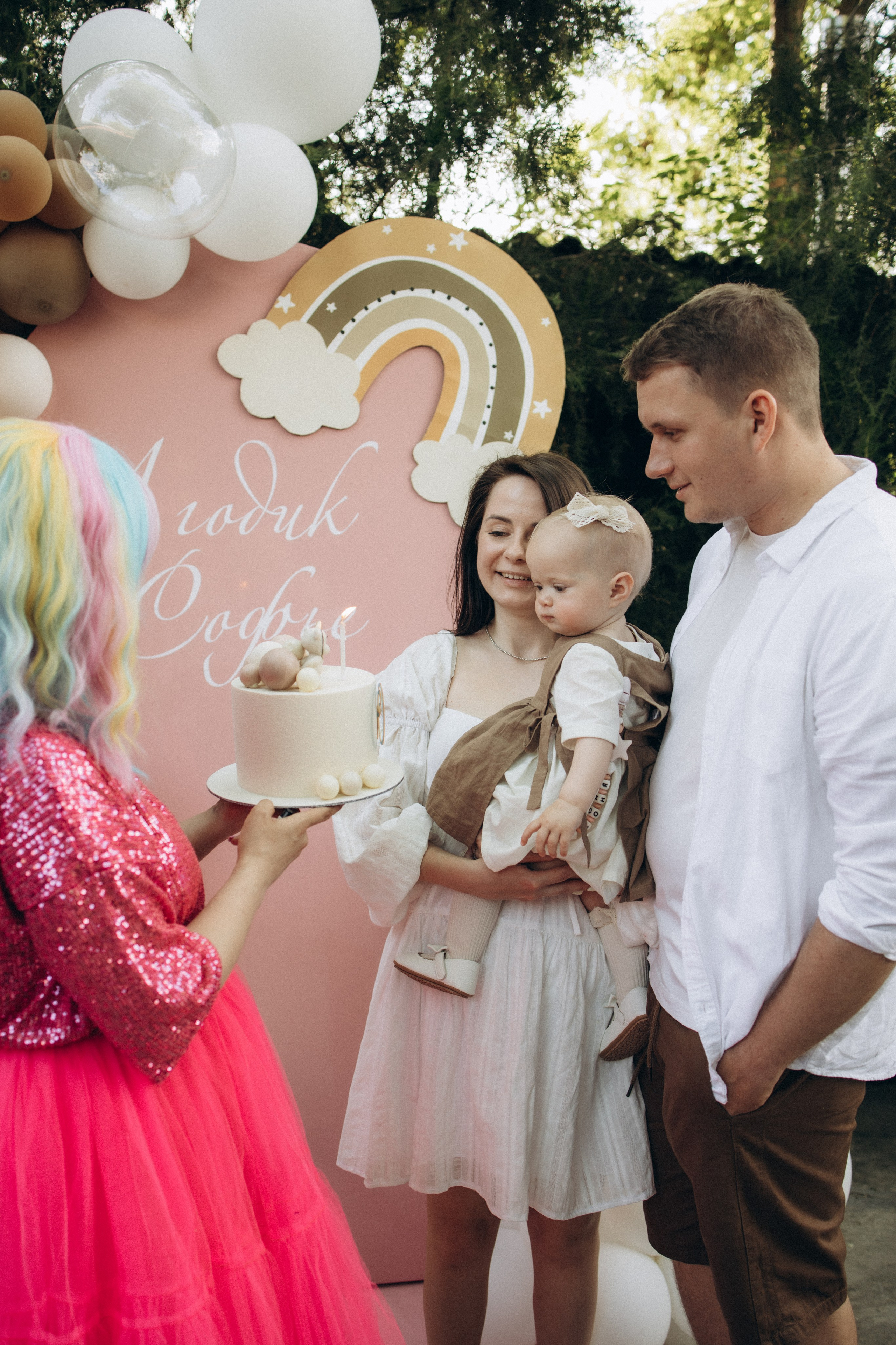 День рождения Софии. Семейный фотограф в Ростове-на-Дону Мария Ожогина