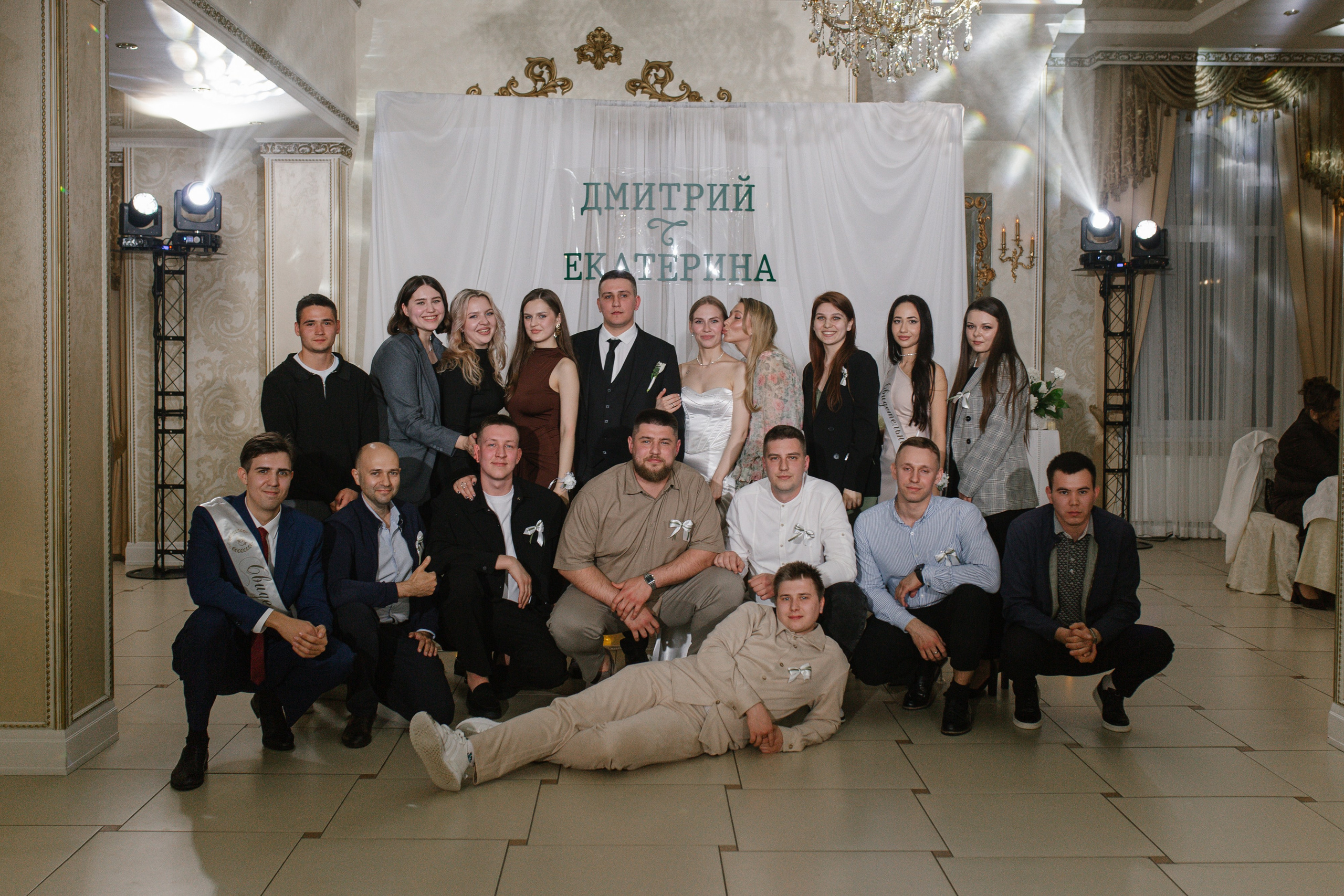 Дмитрий и Екатерина. Свадебный и семейный фотограф в Краснодаре/Геленджике/Сочи/Санкт-Петербурге