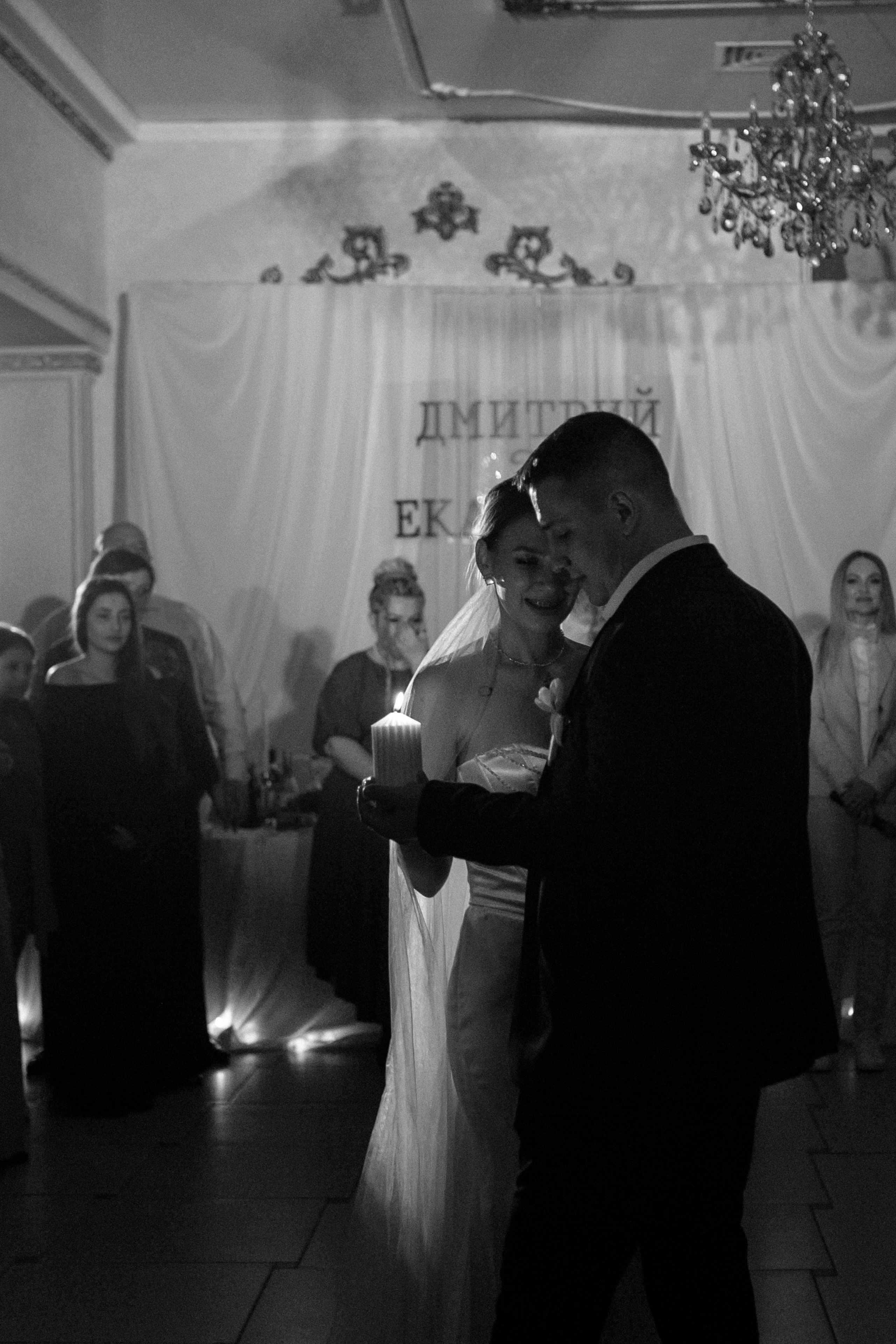 Дмитрий и Екатерина. Свадебный и семейный фотограф в Краснодаре/Геленджике/Сочи/Санкт-Петербурге
