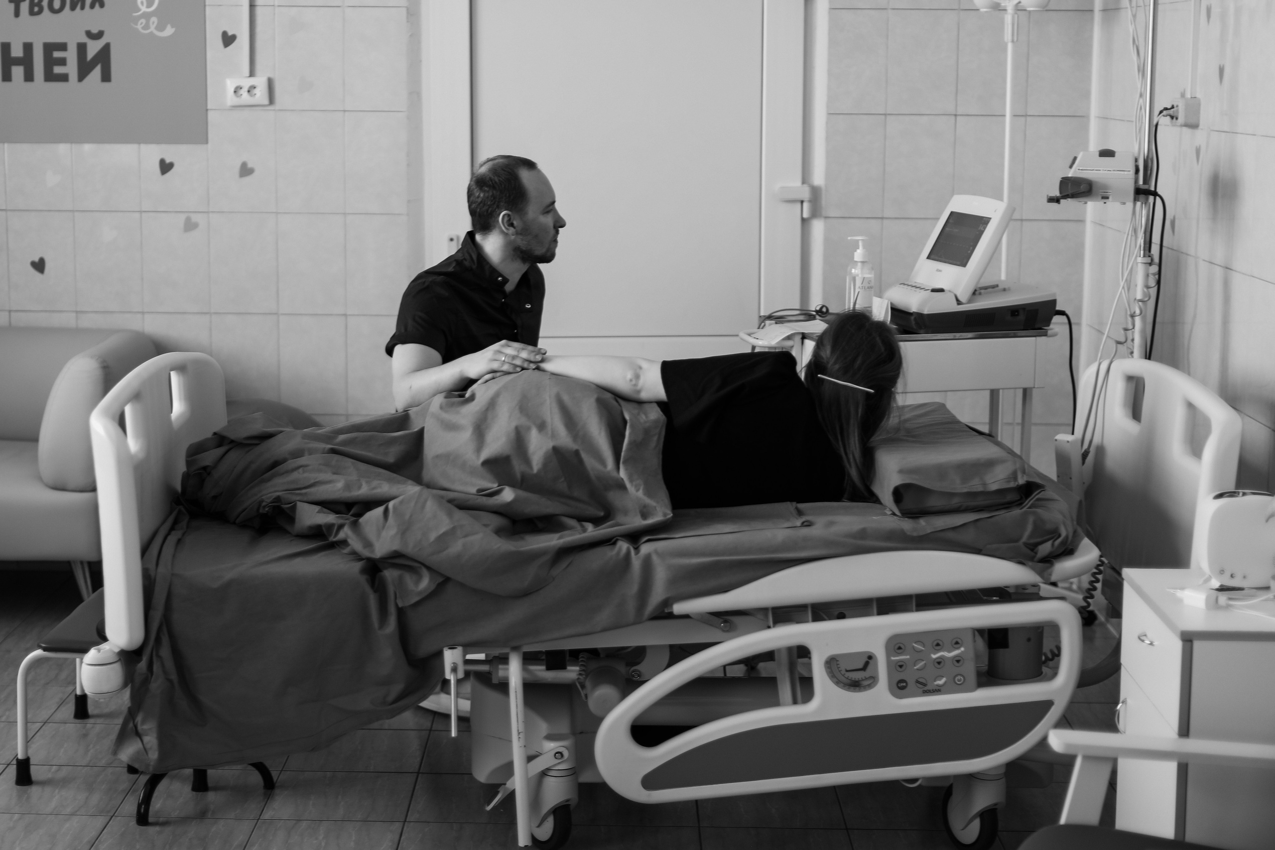 Рождение Евсея. Фотограф Олеся Милош Мытищи, Москва и МО и весь мир