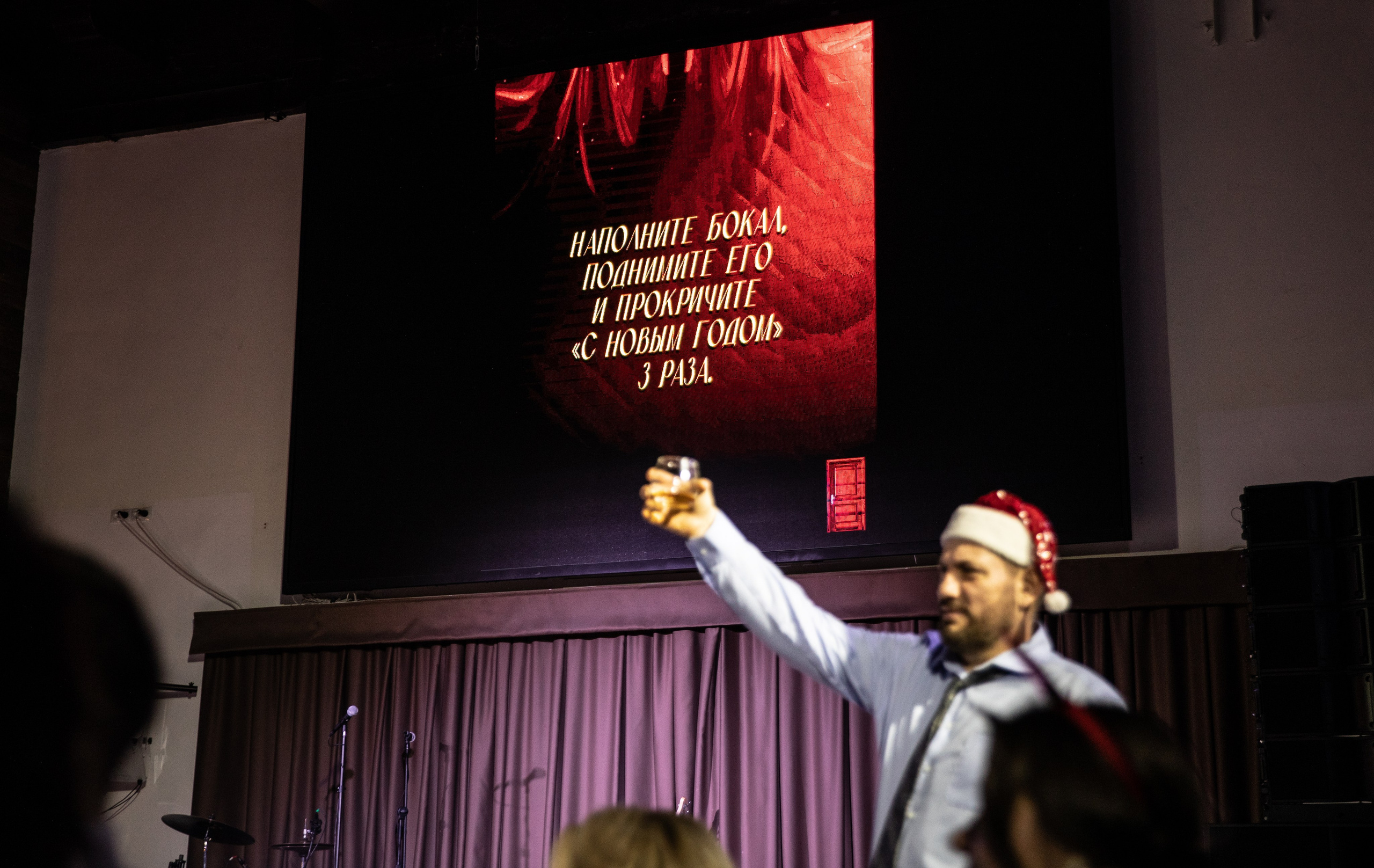 Новый год — Утес, Чебаркуль 2025-2026. Репортажный и свадебный фотограф в Челябинске Елисеев Павел