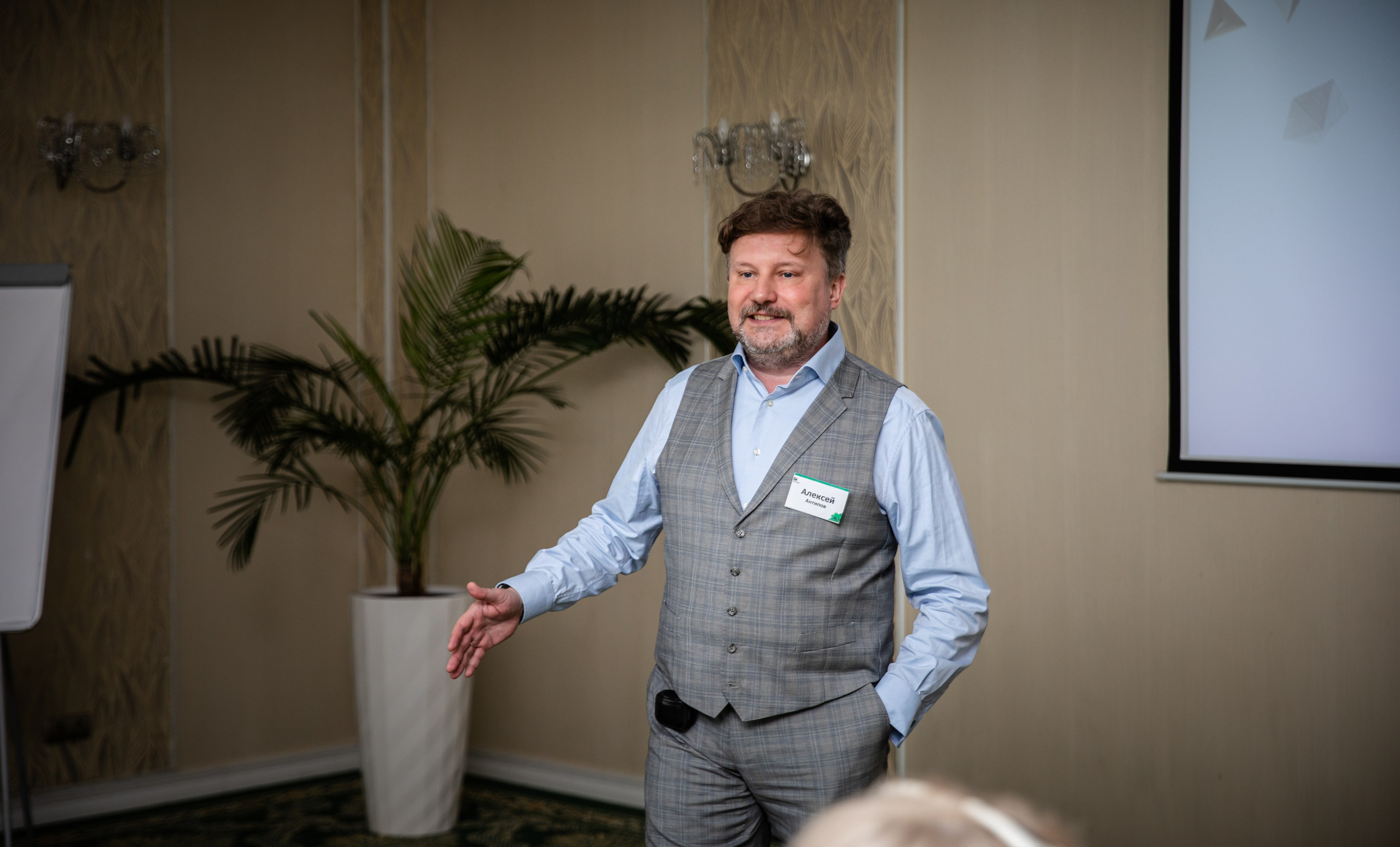 Конференция РМК. Березка. Репортажный и свадебный фотограф в Челябинске Елисеев Павел