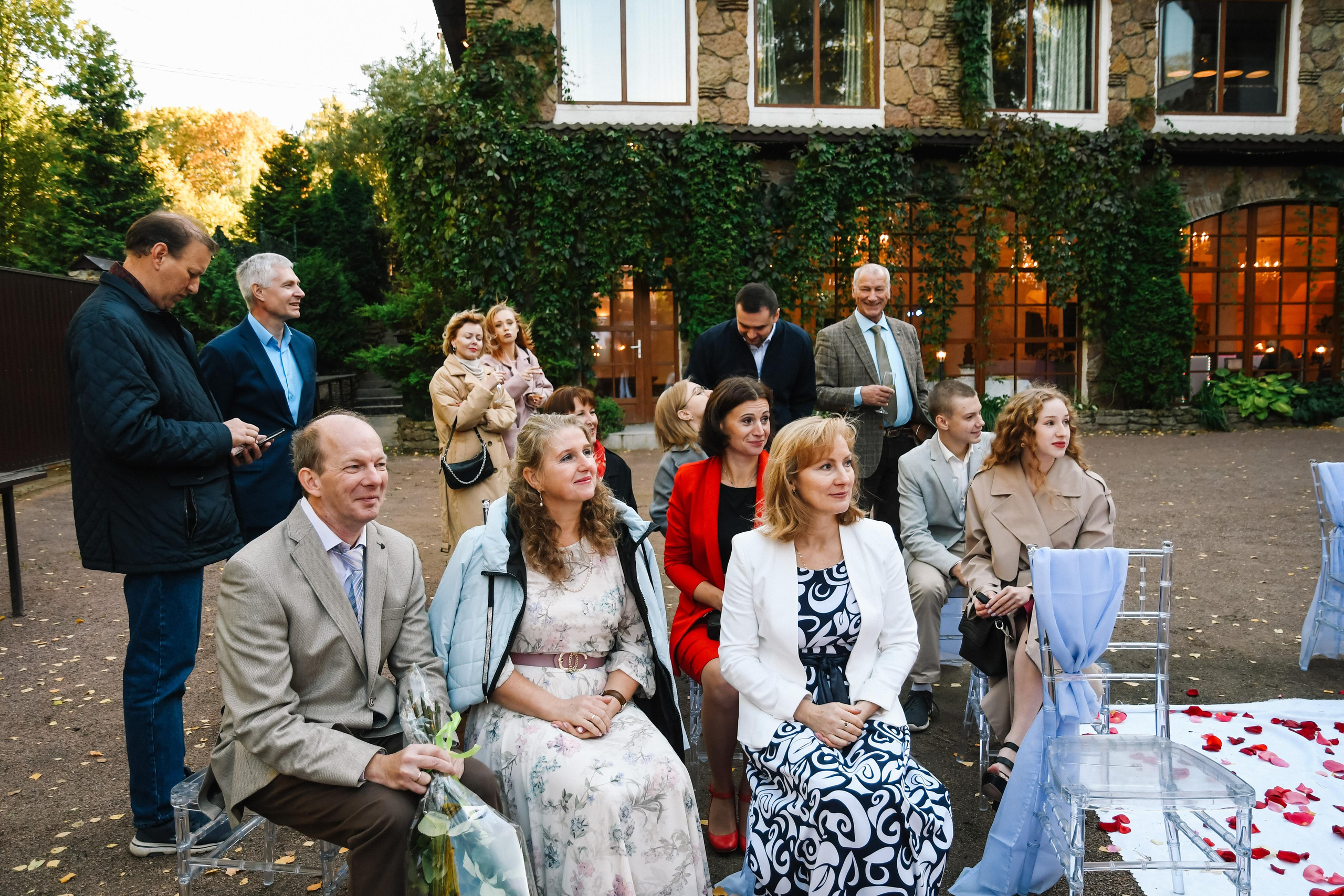 24.09.2022 | Татьяна и Михаил