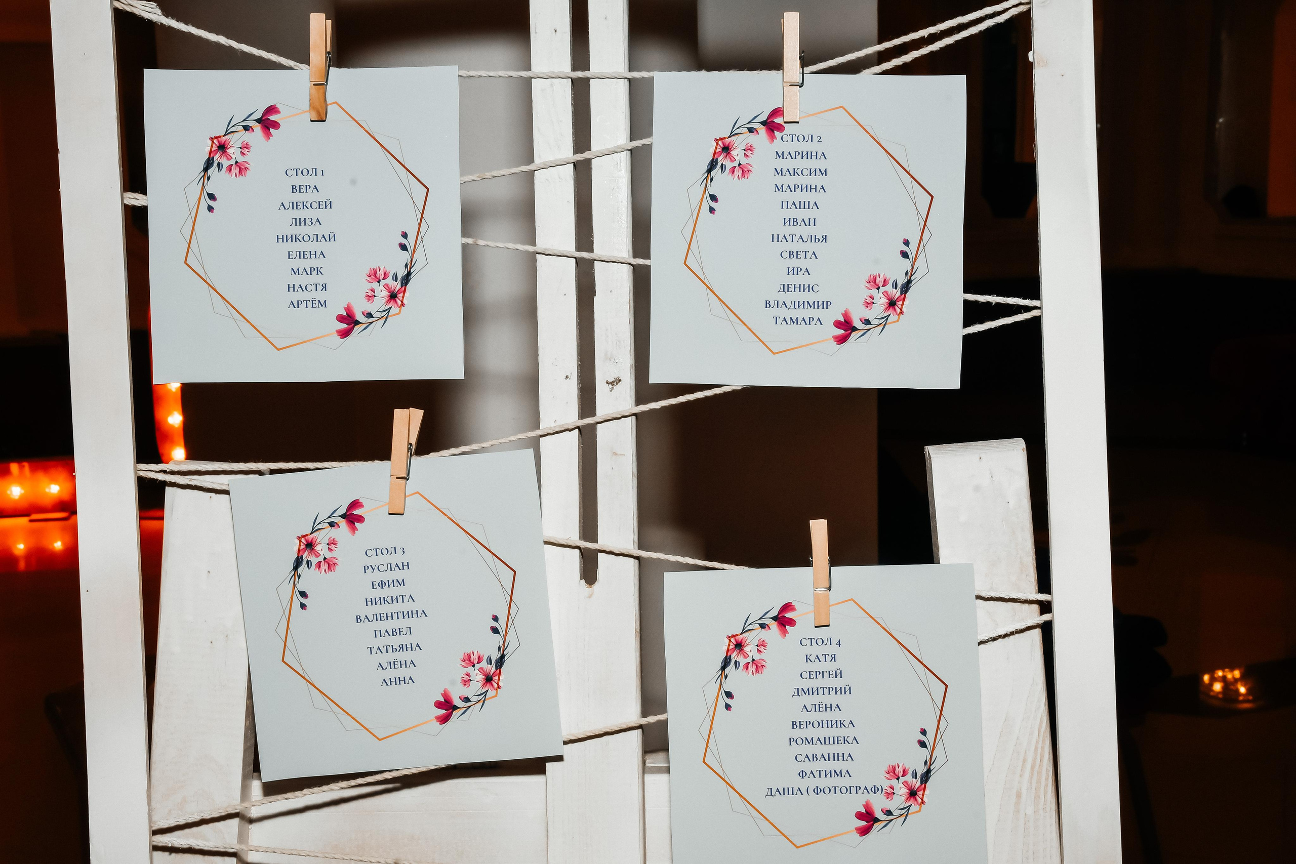 24.09.2022 | Татьяна и Михаил